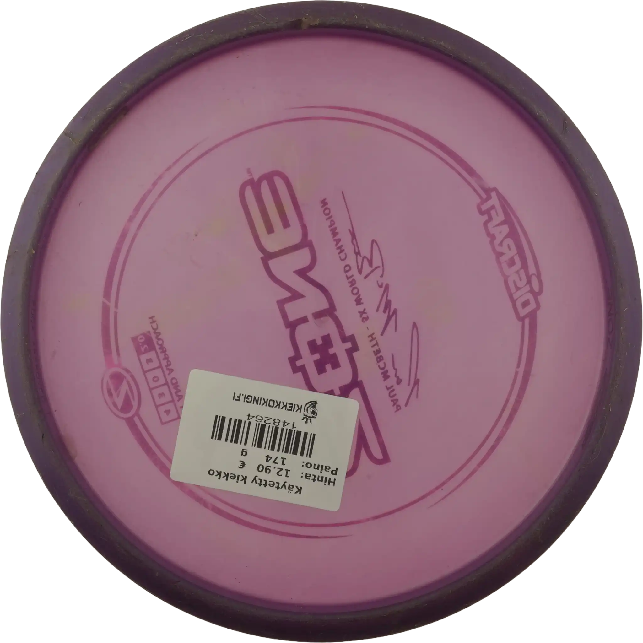 Z Zone - Paul McBeth