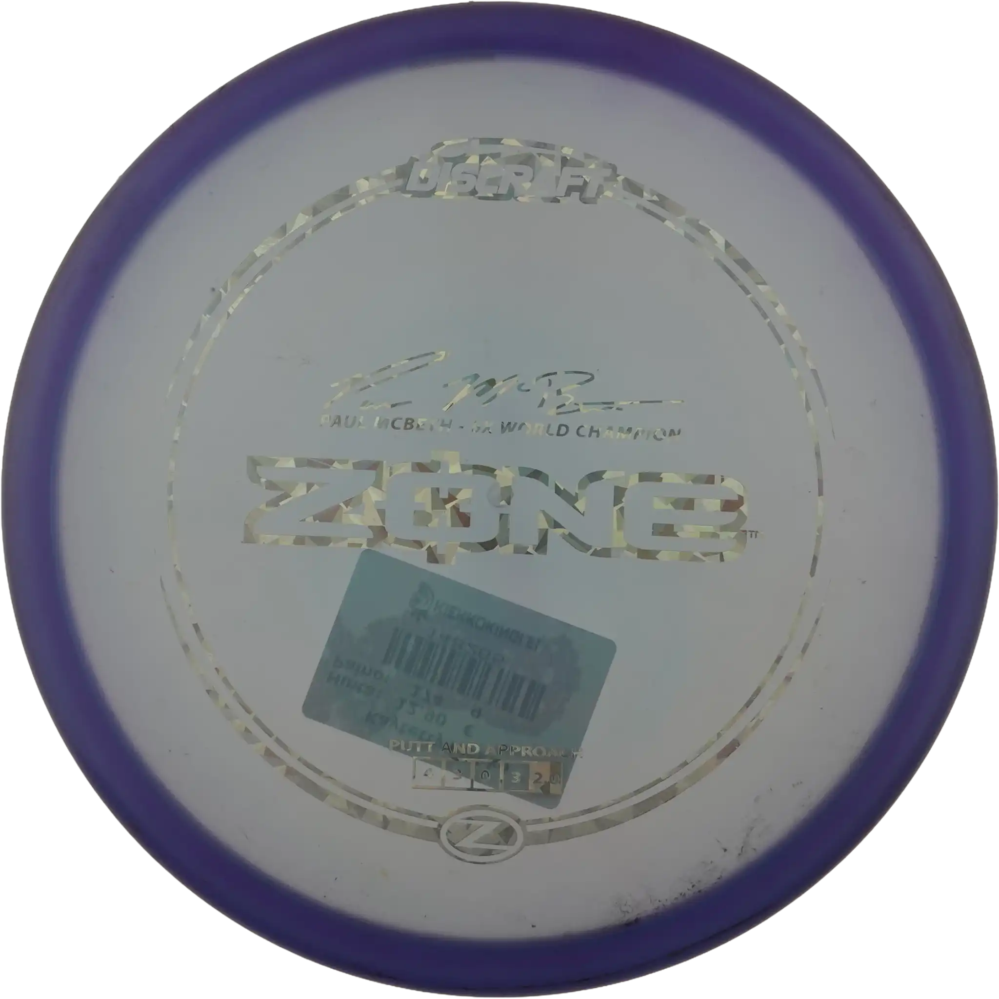 Z Zone - Paul McBeth