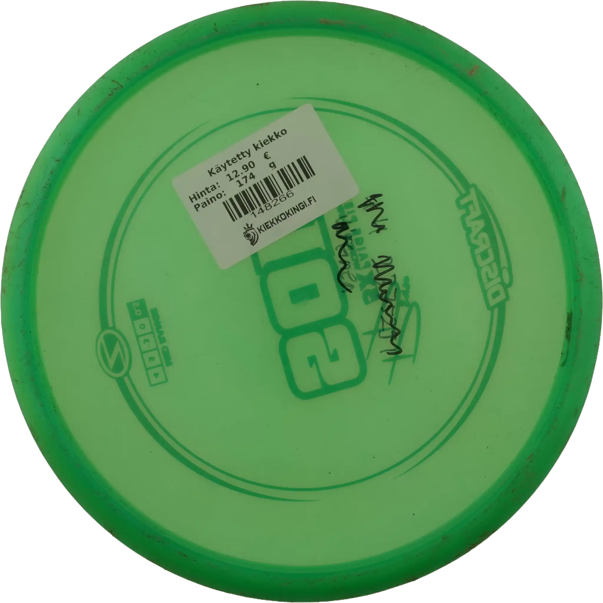 Z Sol - Paige Pierce