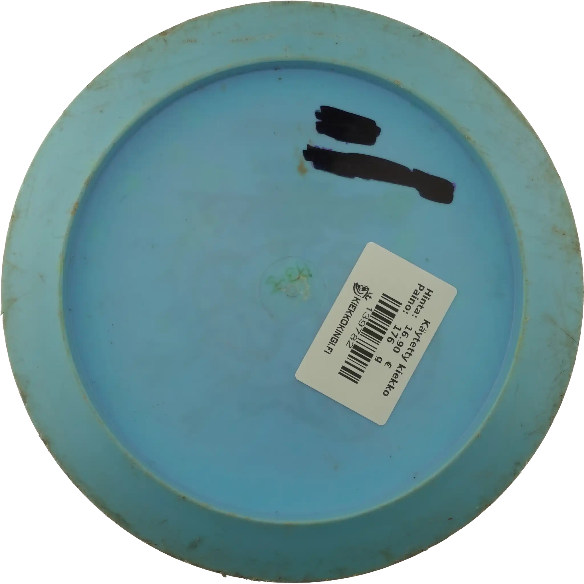 Star Destroyer - Henna Blomroos