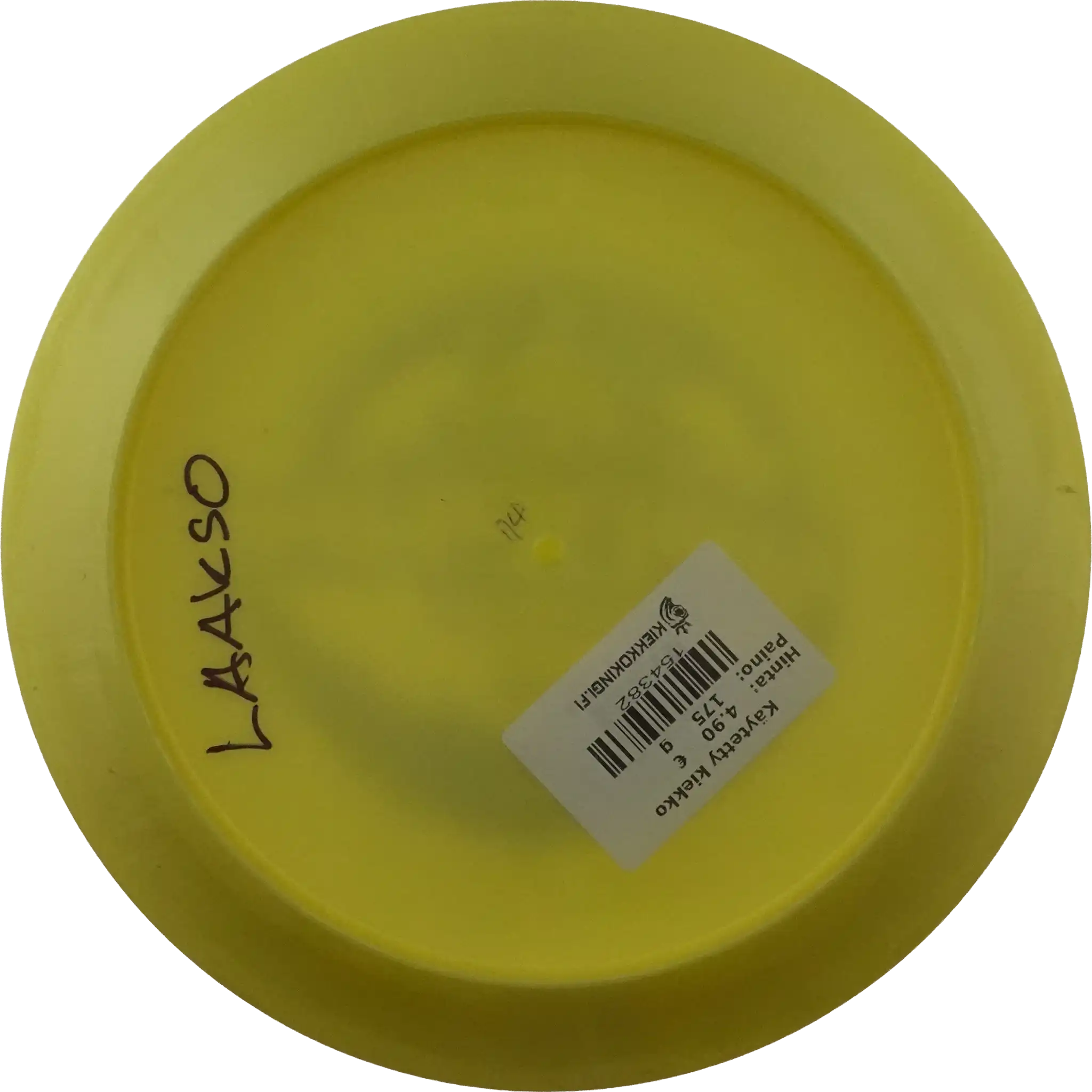 500 Reverb - Kevin Jones