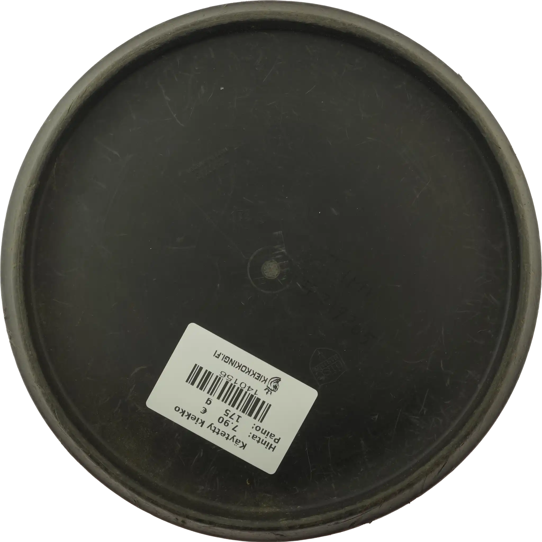 Soft Exo Tactic - Primal Run