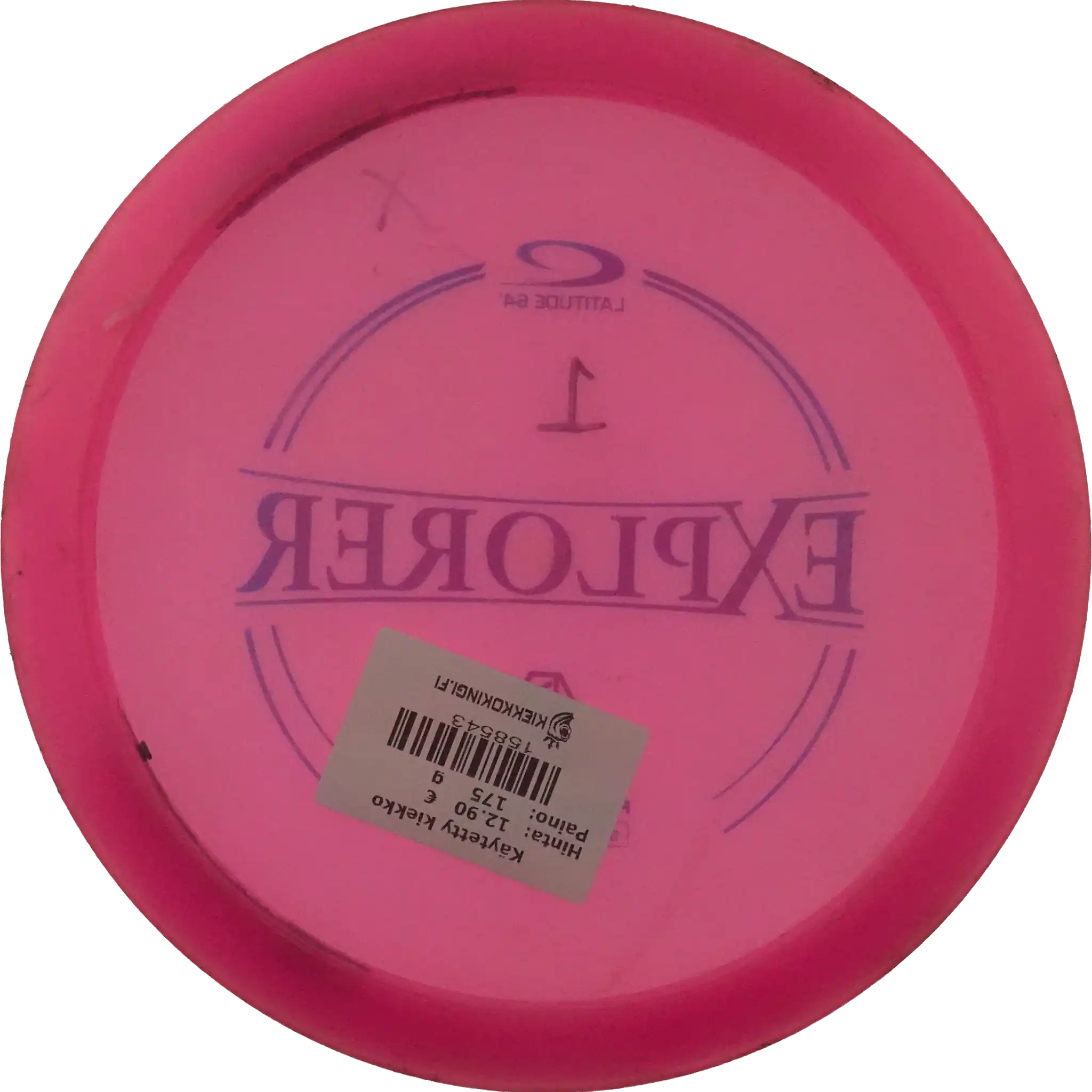 Opto Explorer