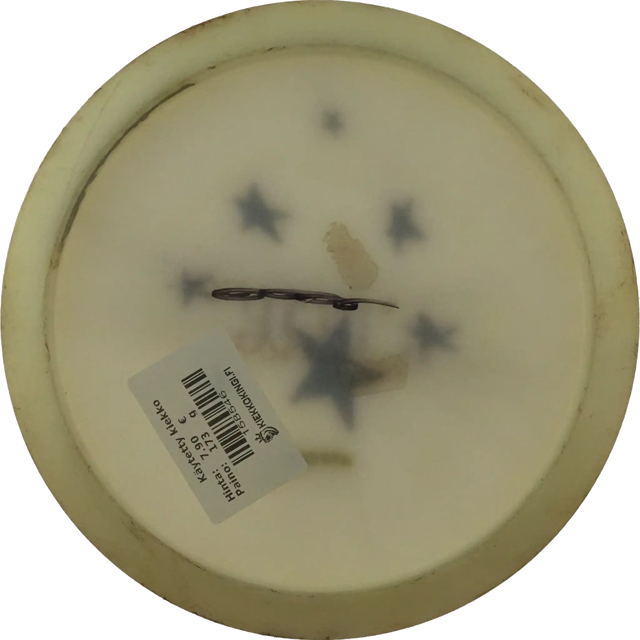 Opto Explorer