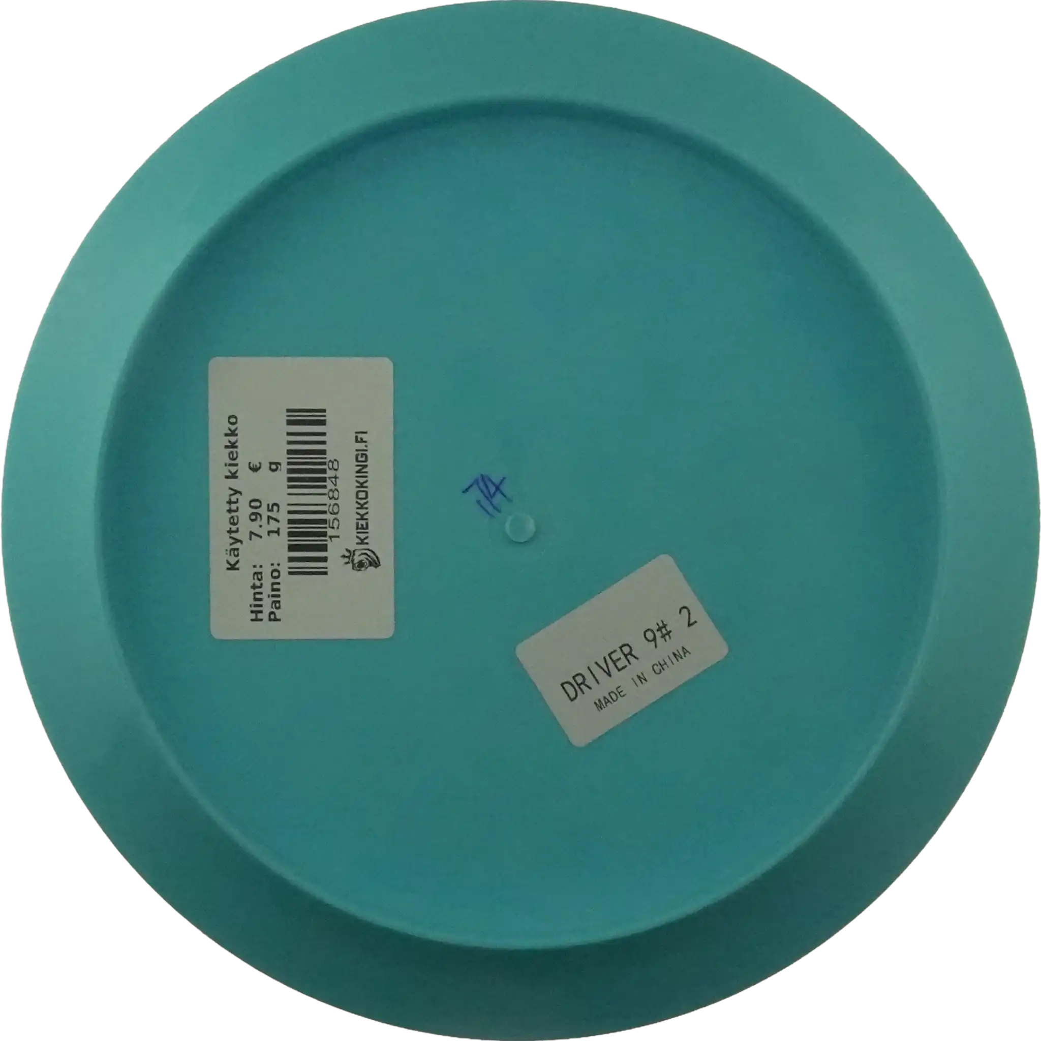 DuraFlex D Model S - Team Prodigy