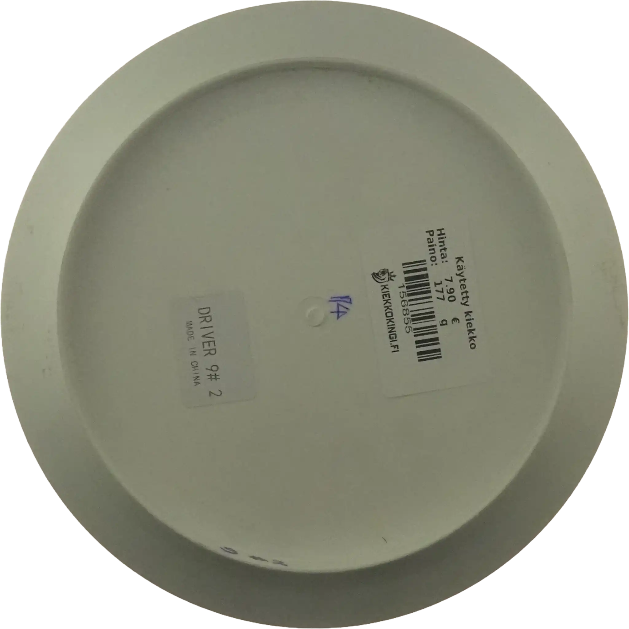 DuraFlex D Model S - Team Prodigy