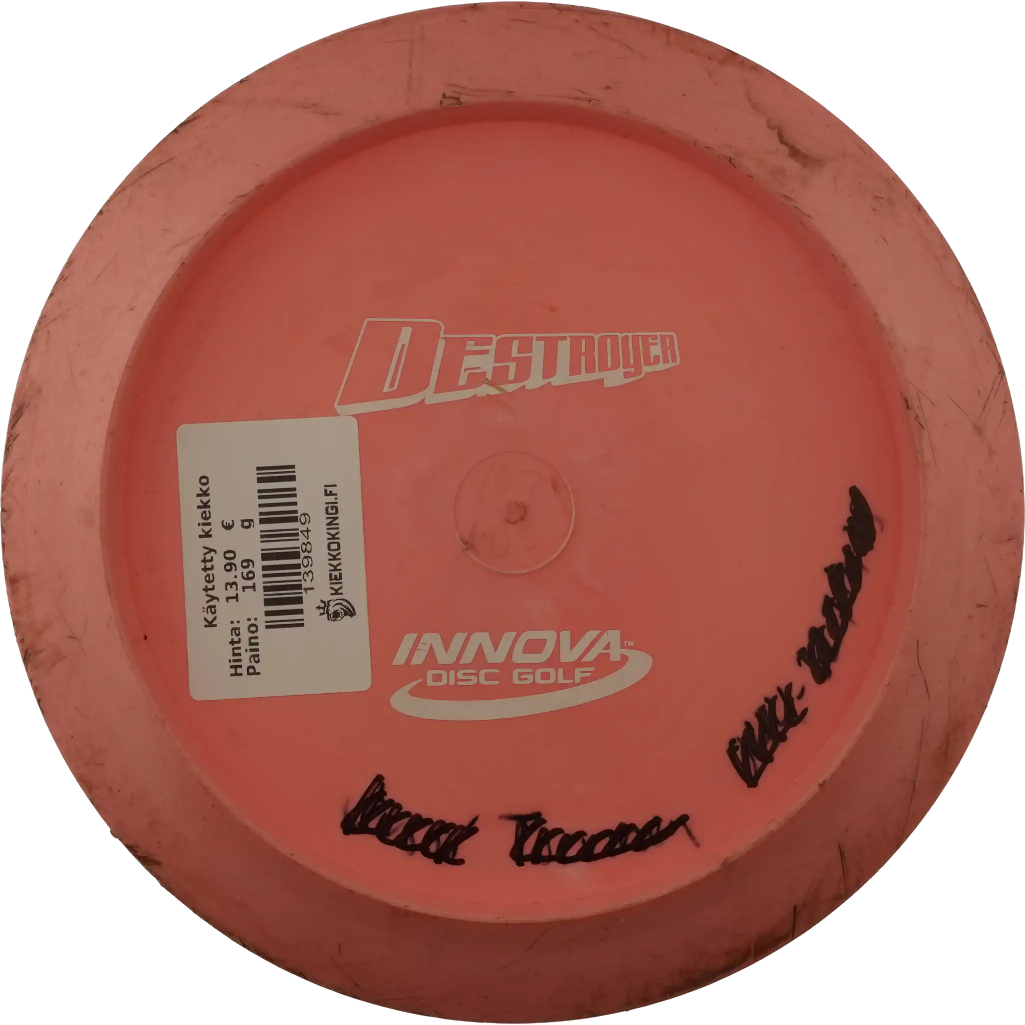 Star Destroyer - Bottom Stamp