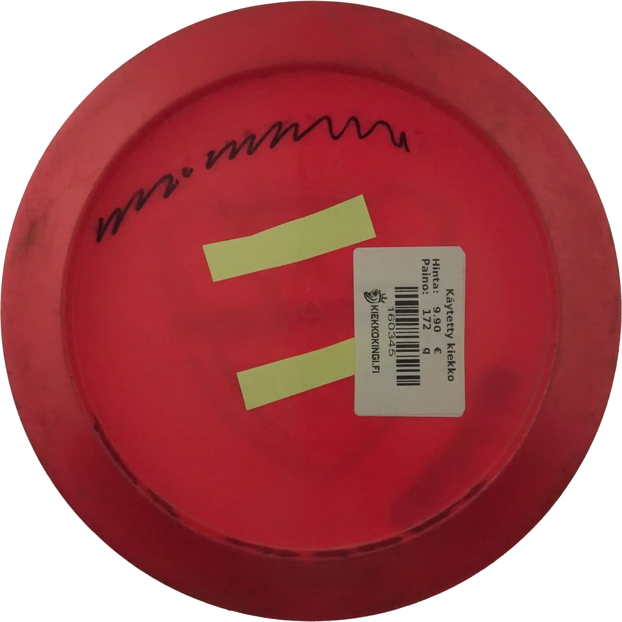 Fuzion Defender