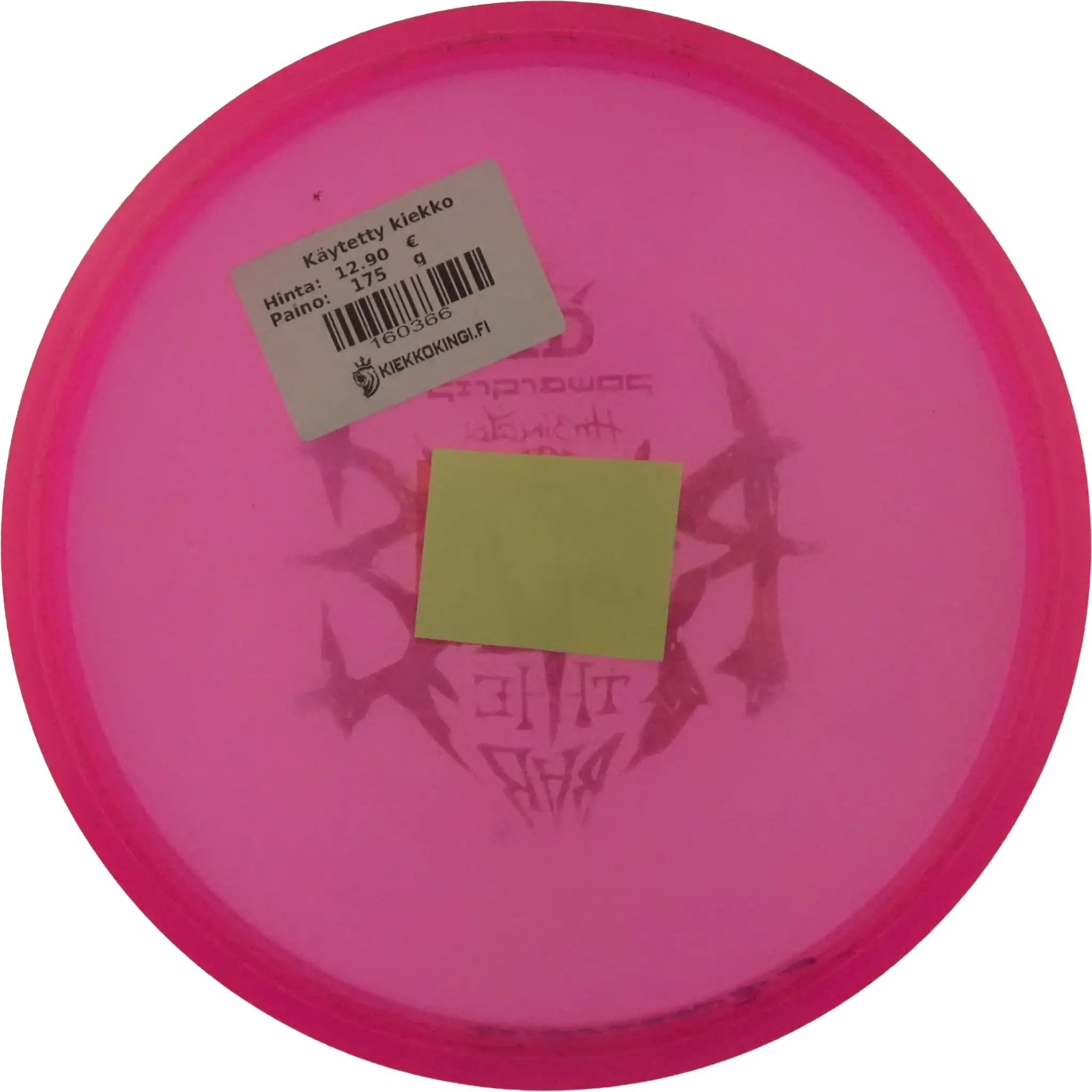 Lucid-Ice Suspect - Special Stamp