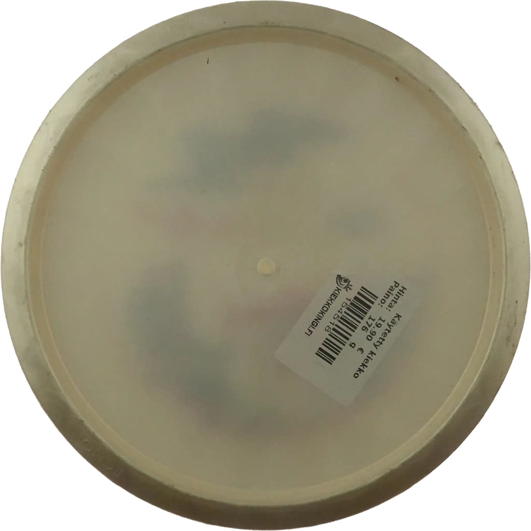 Plasma Echo - Gyropalooza