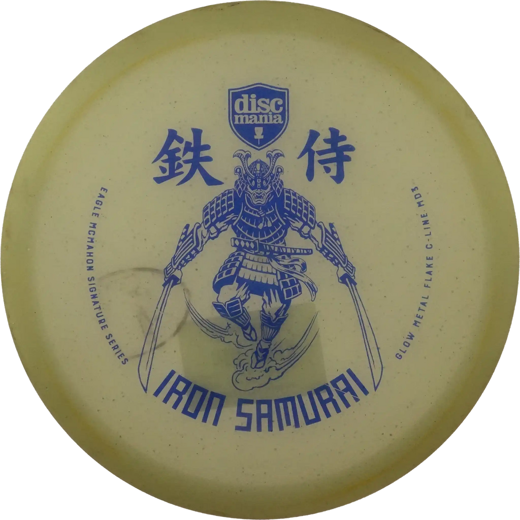 Metal Flake Glow C-Line MD3 - Iron Samurai 2 - Eagle McMahon