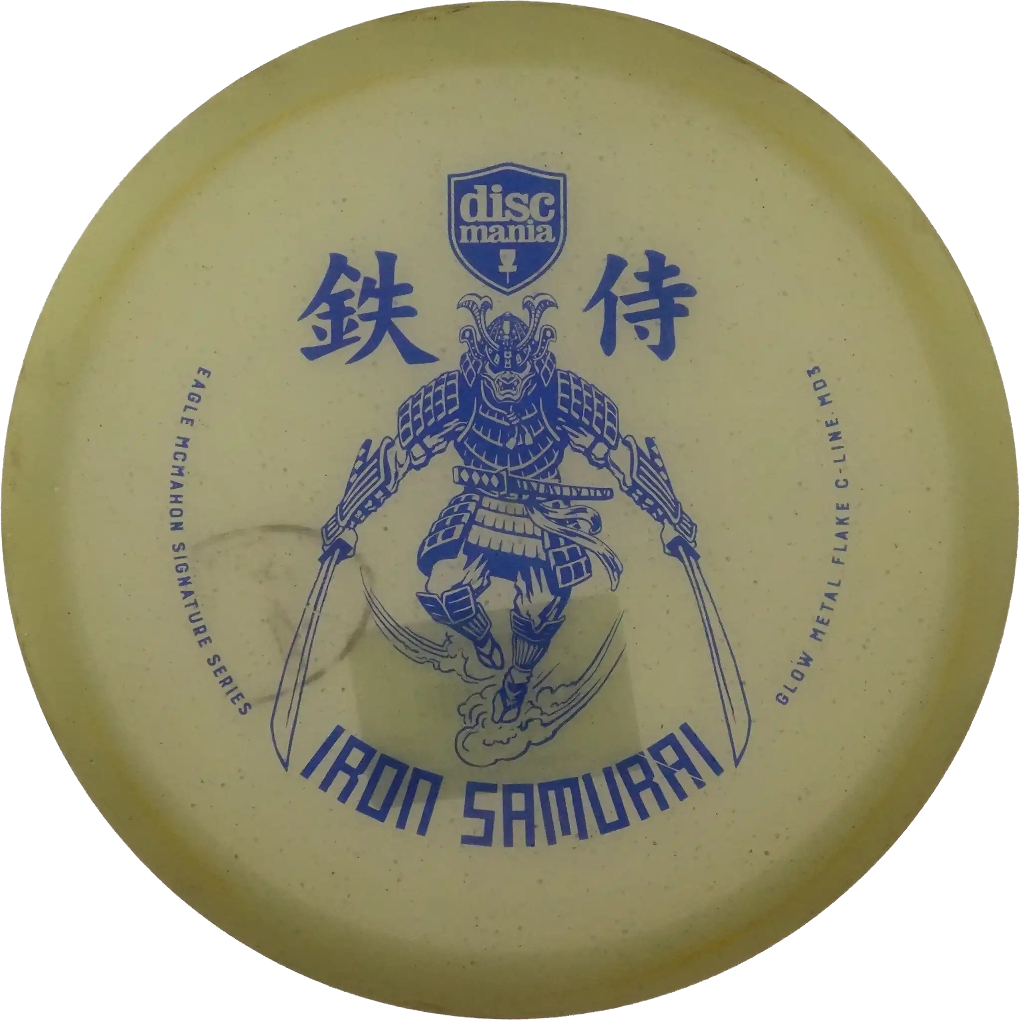 Metal Flake Glow C-Line MD3 - Iron Samurai 2 - Eagle McMahon