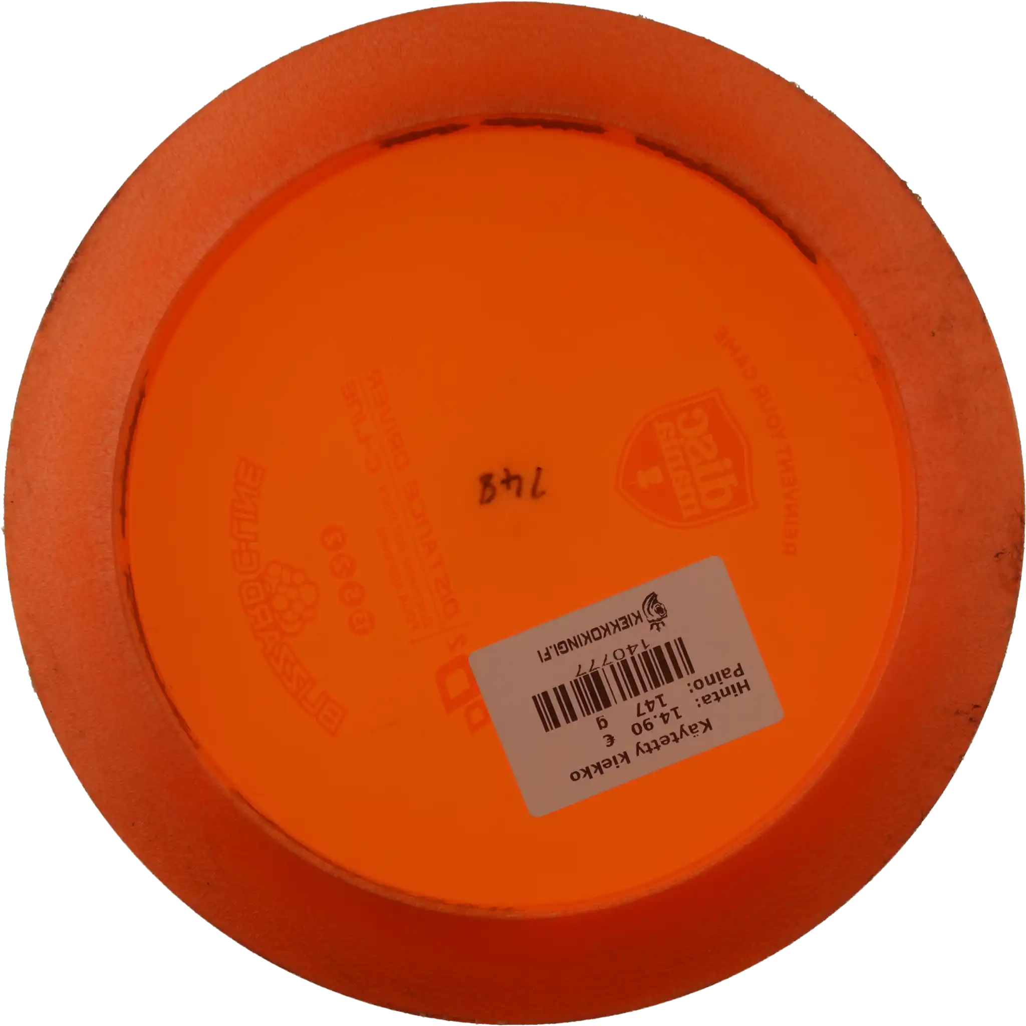 Blizzard C-Line DD2 - Innova Made