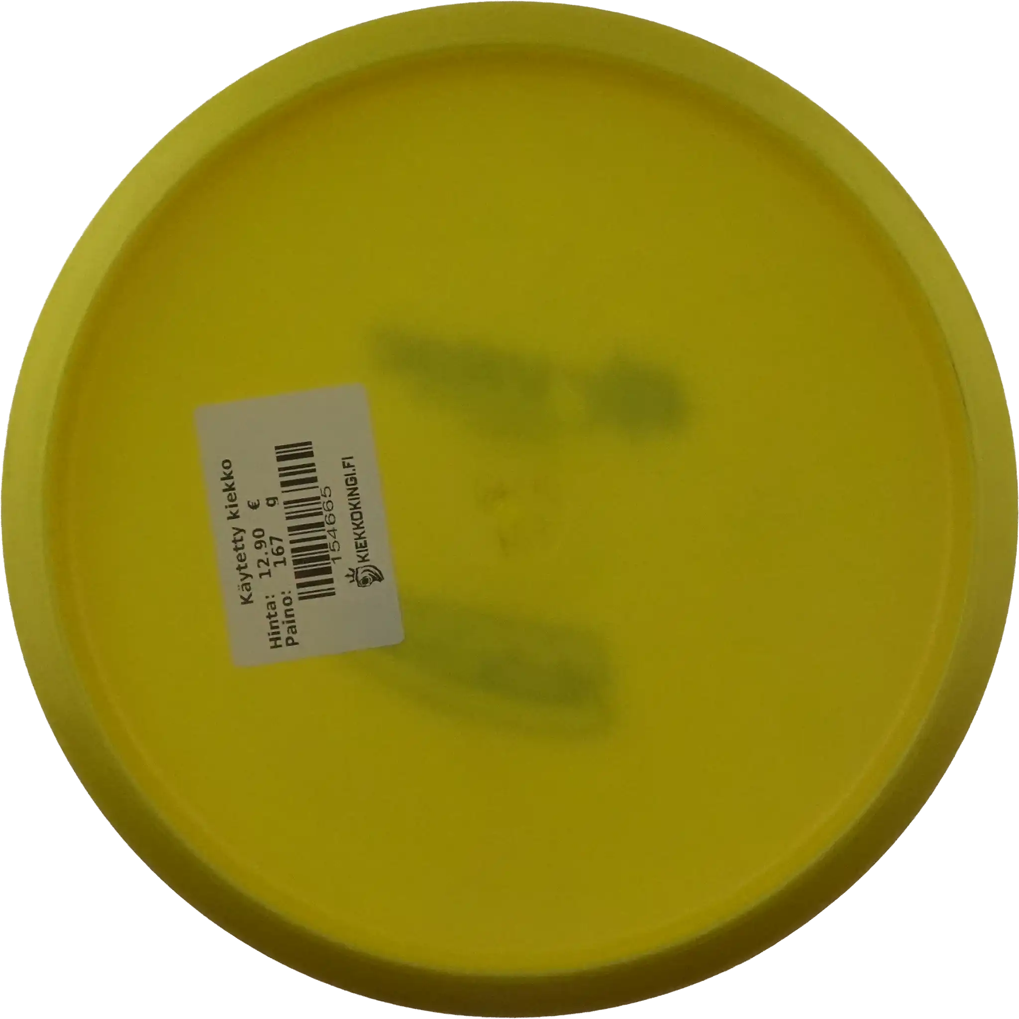 GStar VRoc