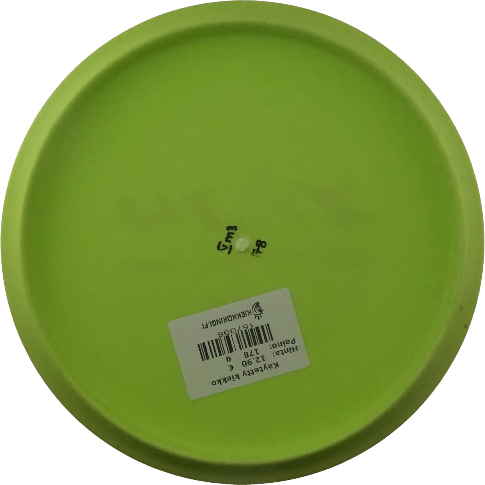 350G M3
