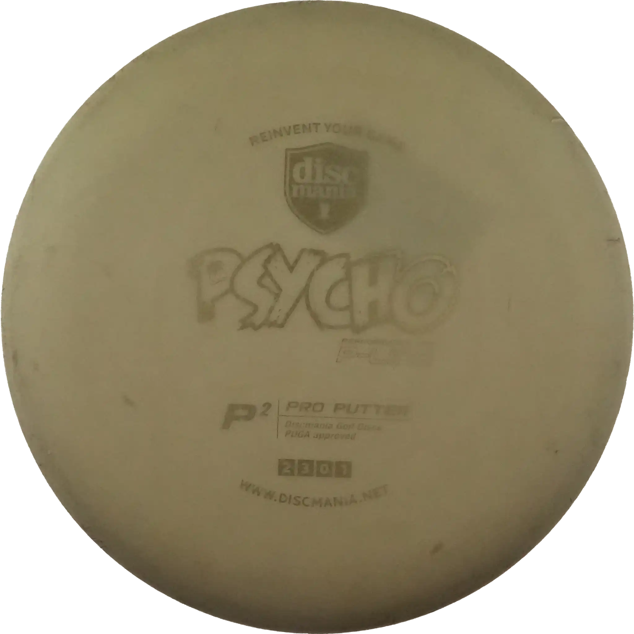 Stiff P-Line P2 - Innova Made