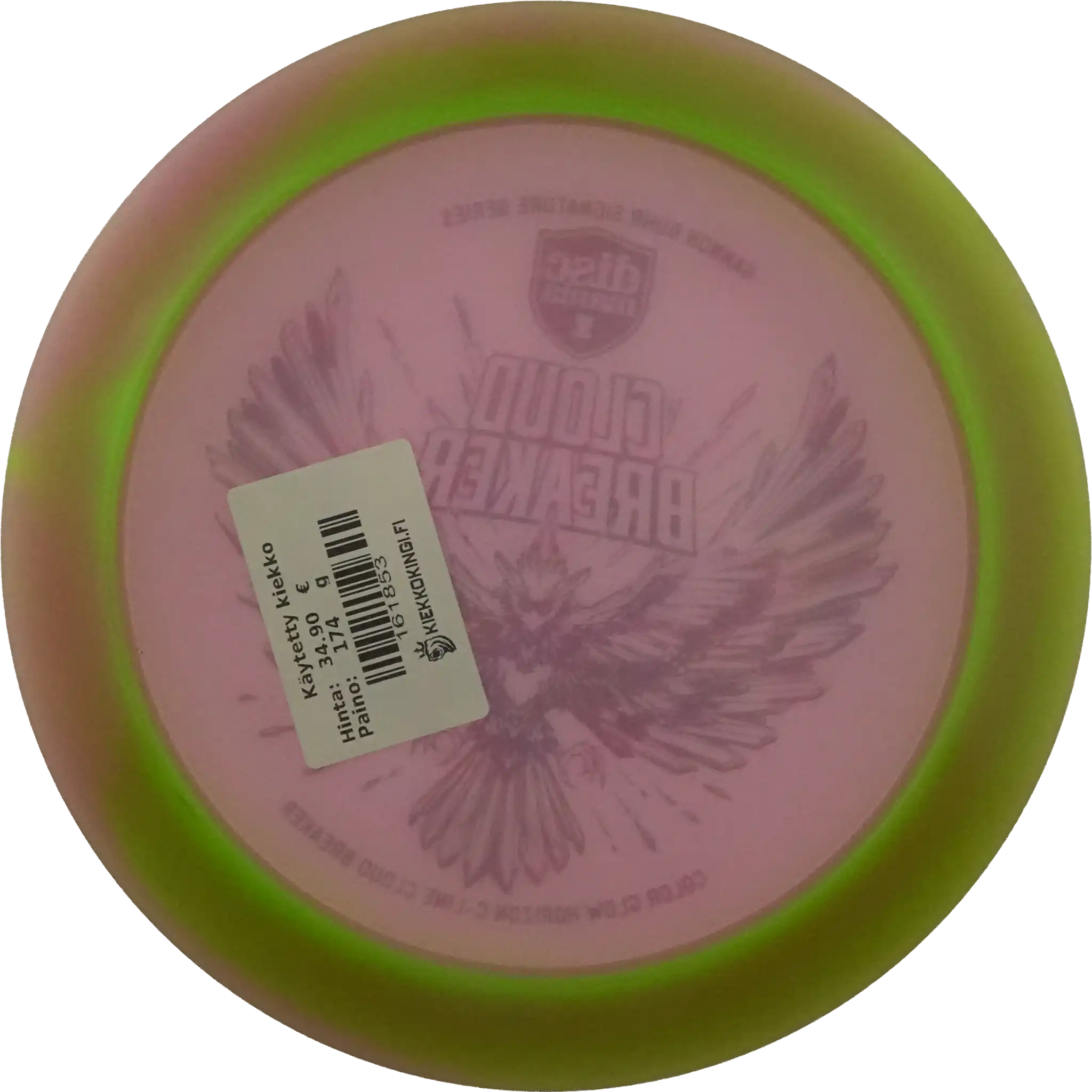 Color Glow Horizon C-Line Cloud Breaker - Gannon Buhr