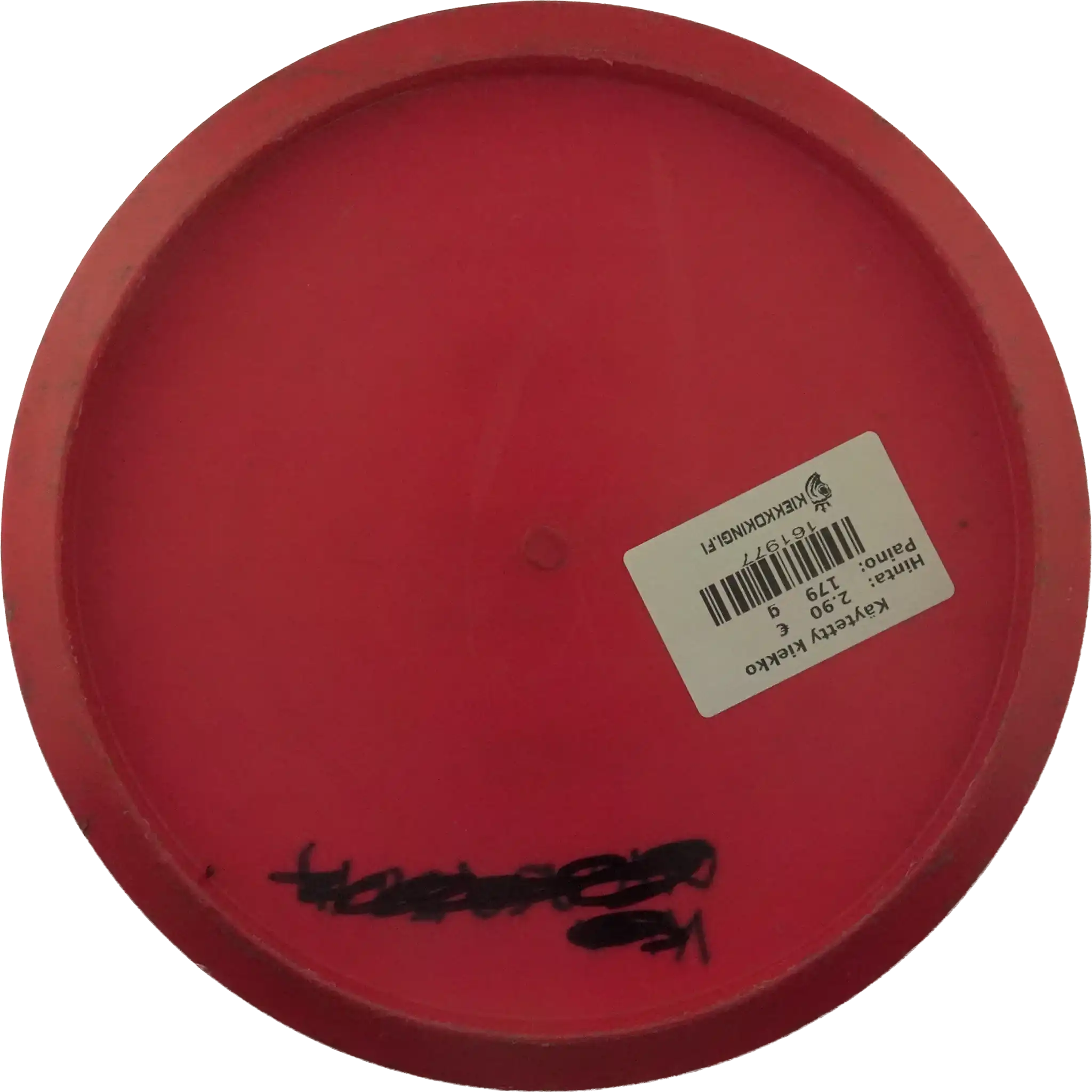 DuraFlex M Model S