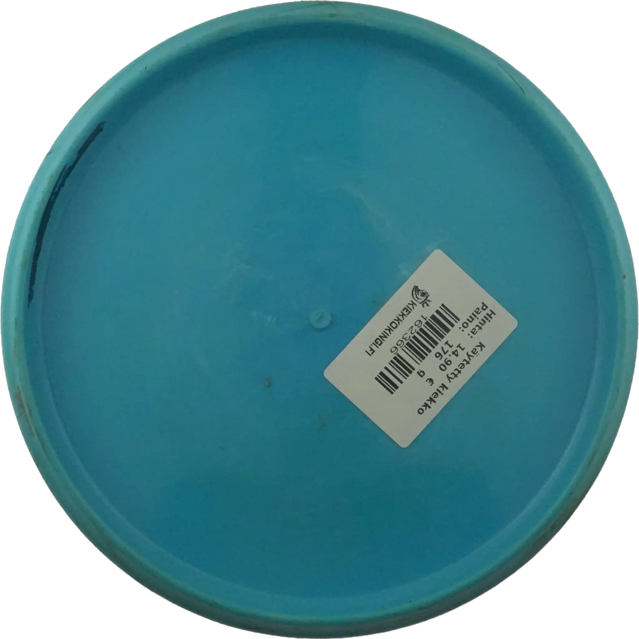 Neutron Stabilizer