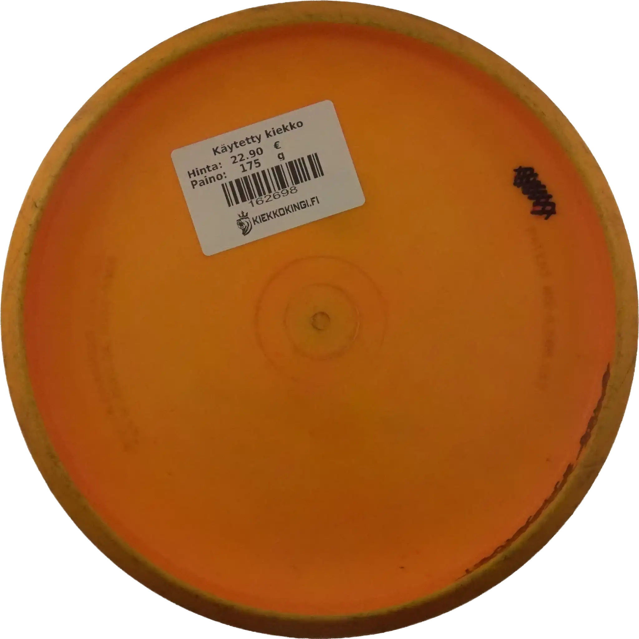 S-Line P1 - First Run - Innova Made
