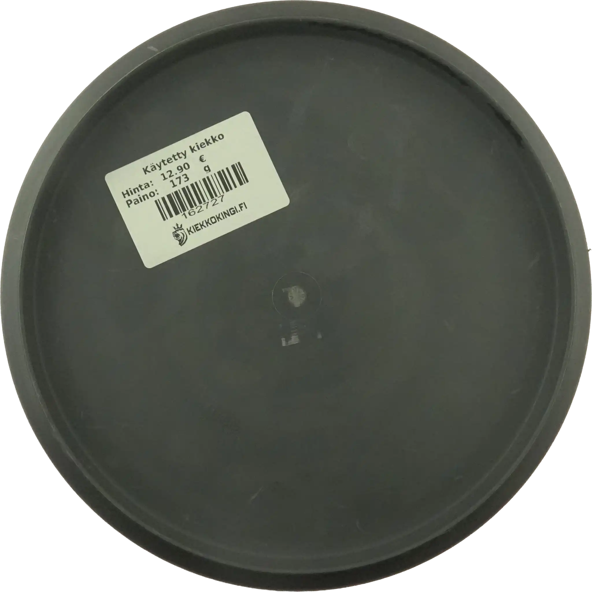 Hard Exo Logic - Huk Lab