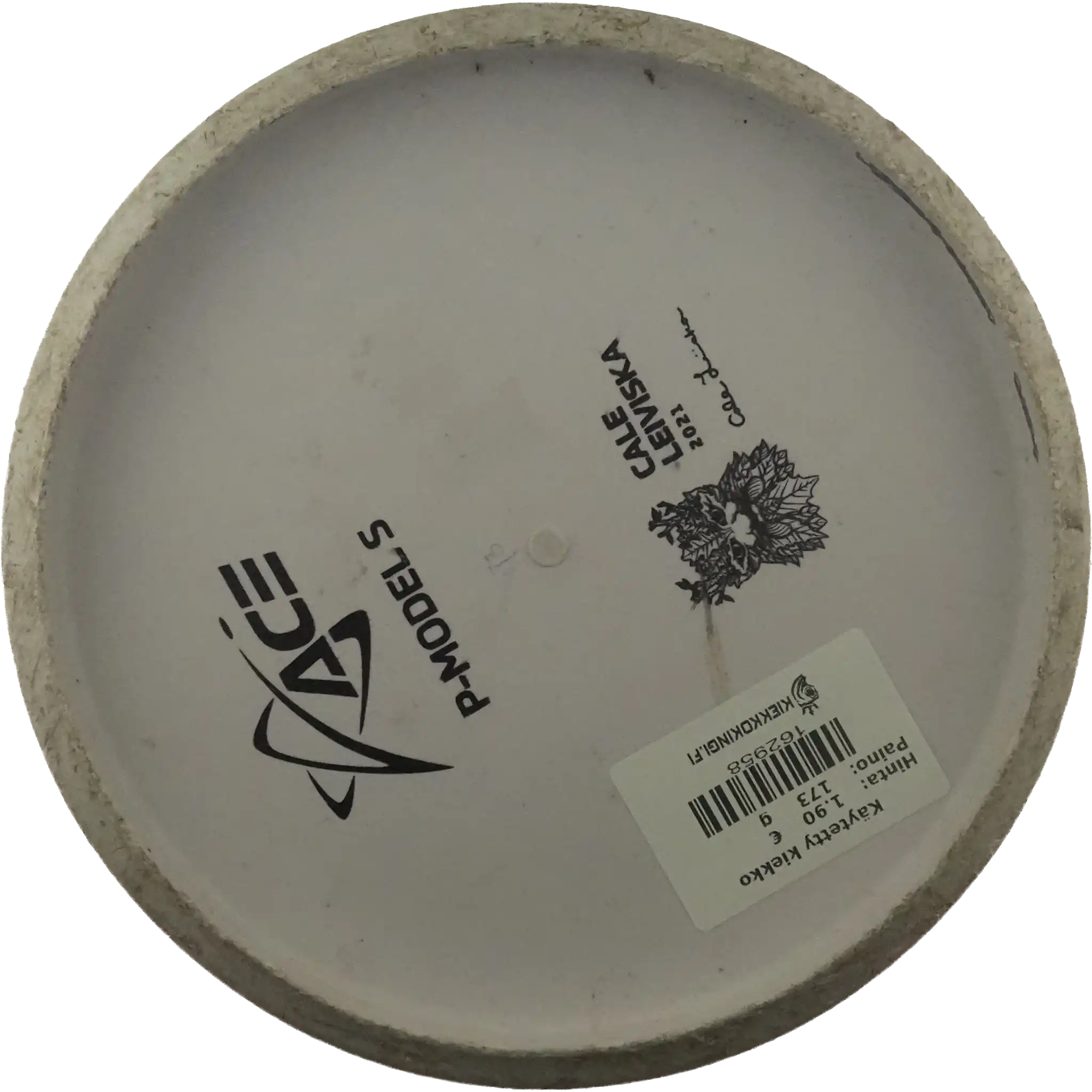 BaseGrip Glow P Model S