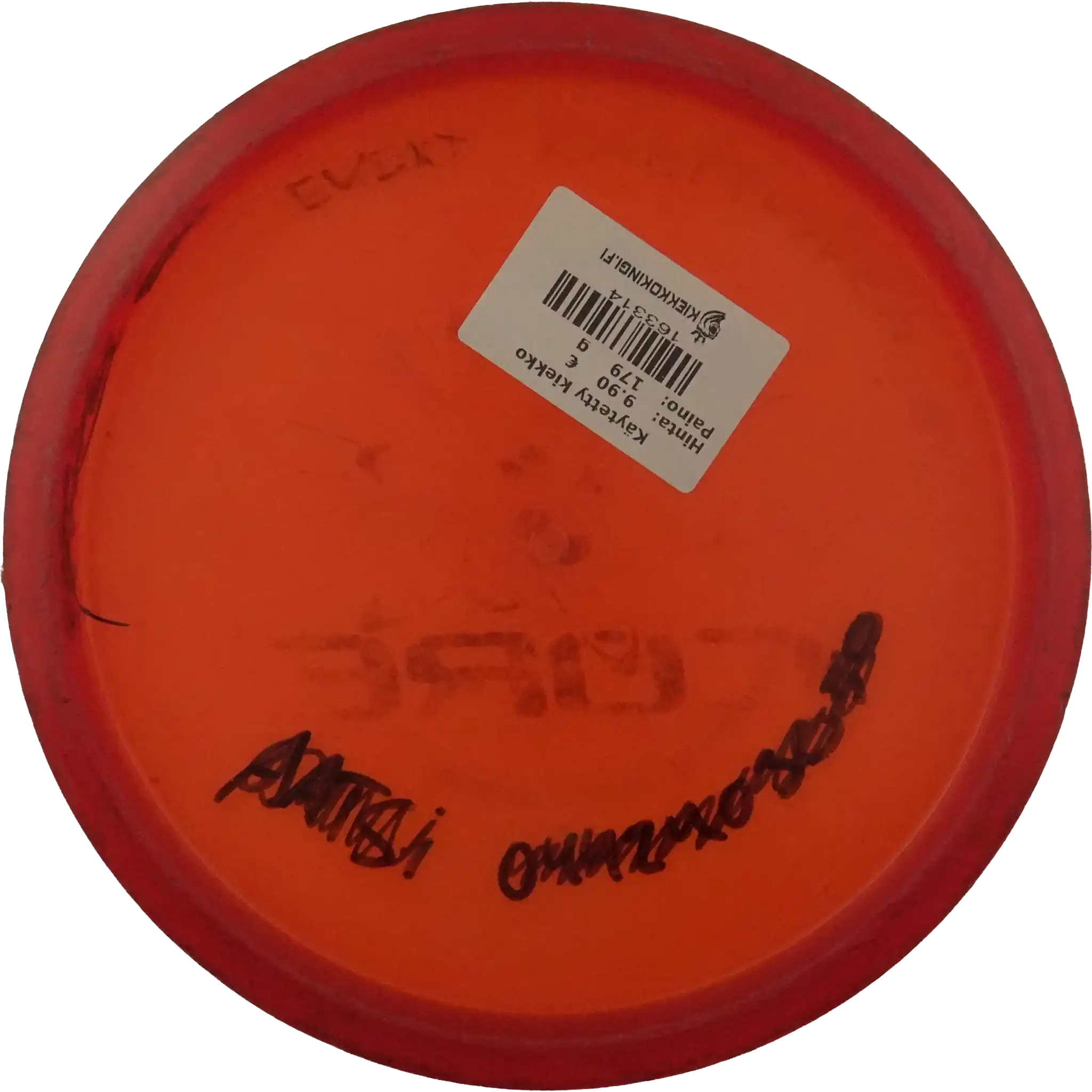 Opto Core