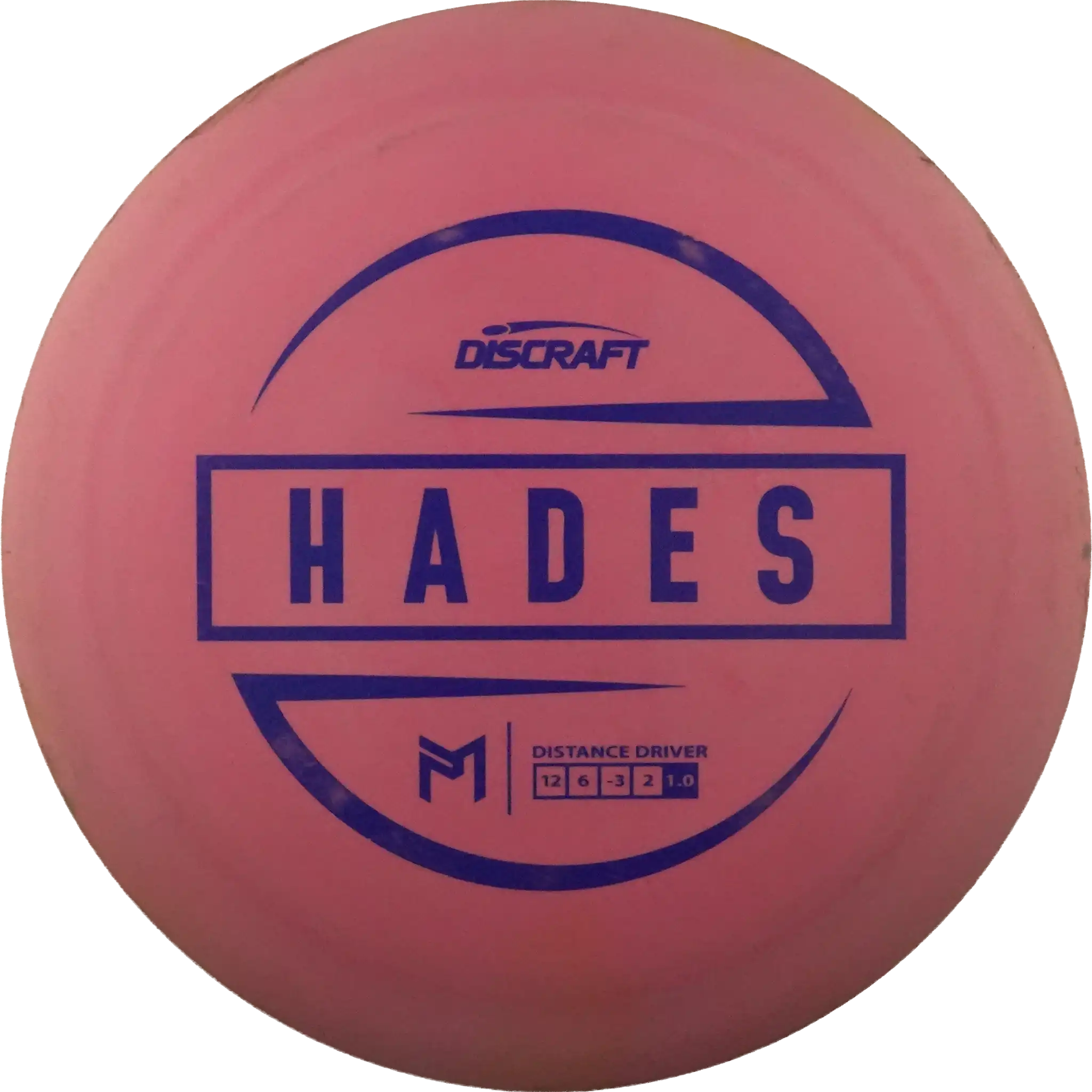 ESP Hades