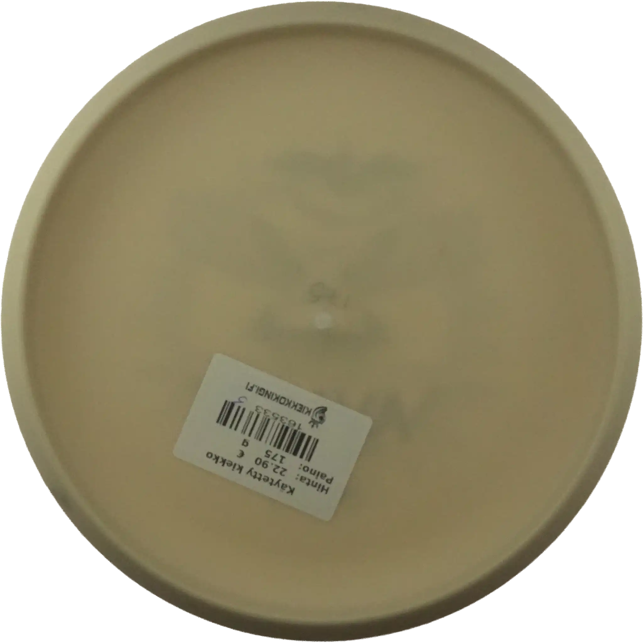 Glow DX Aviar - Team Innova