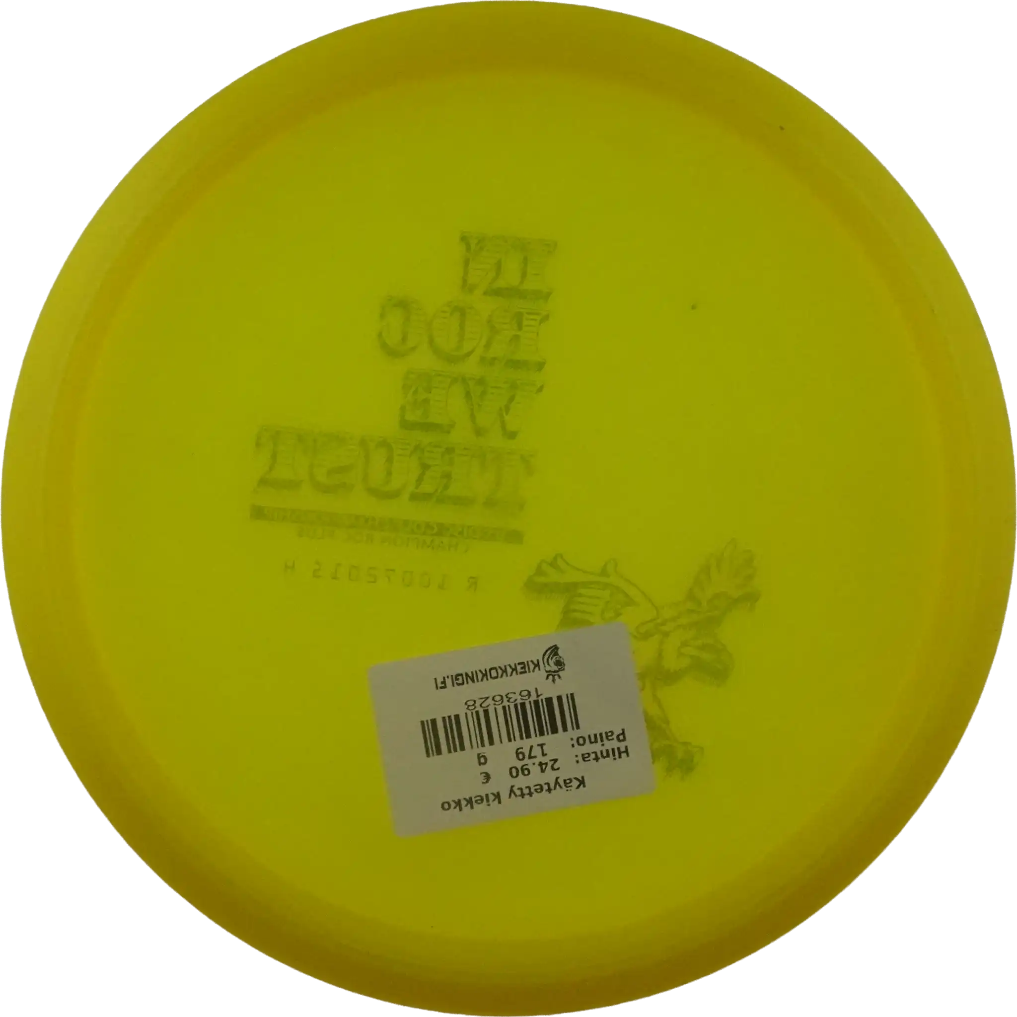 Champion Roc + - USDGC