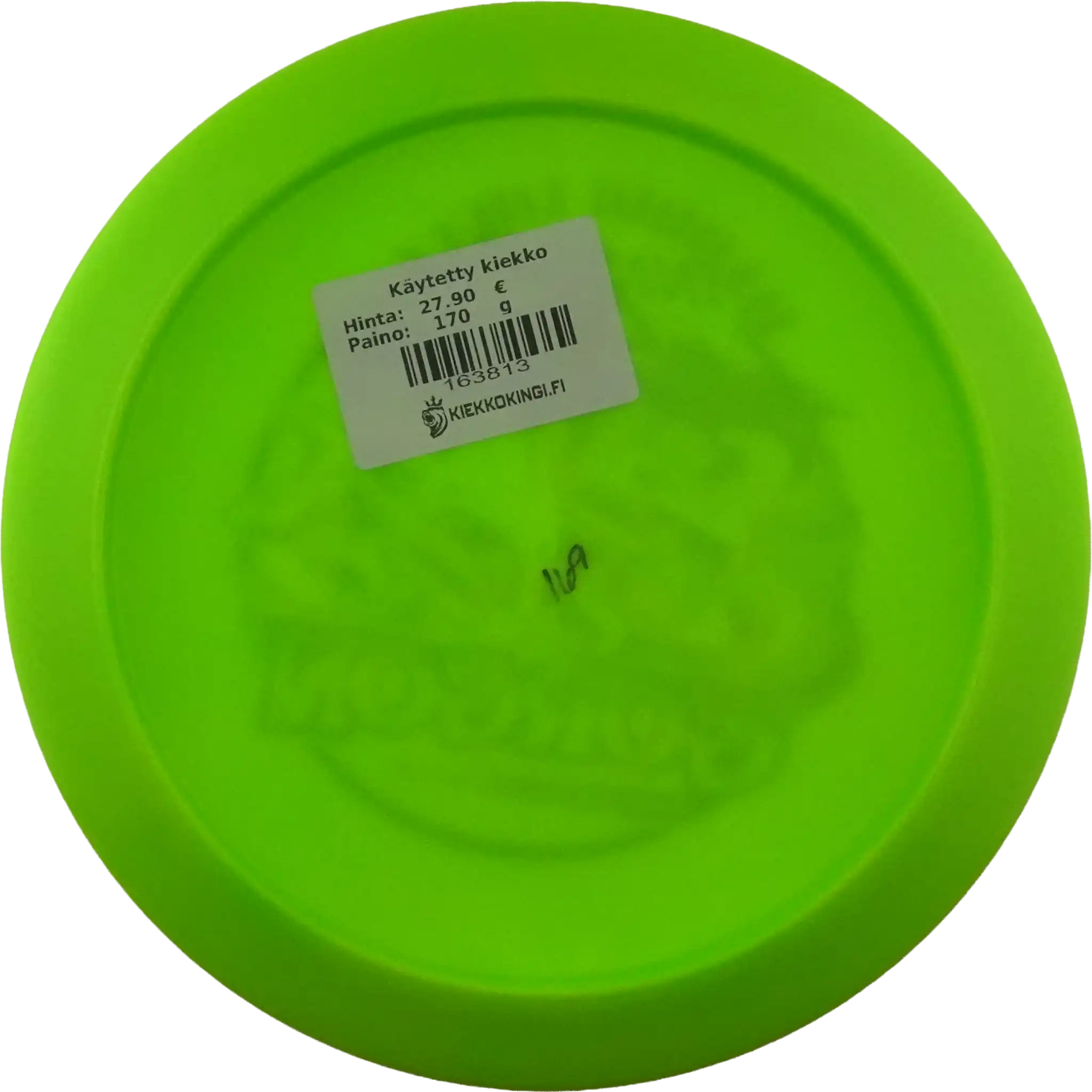 Star Gorgon - Team Innova