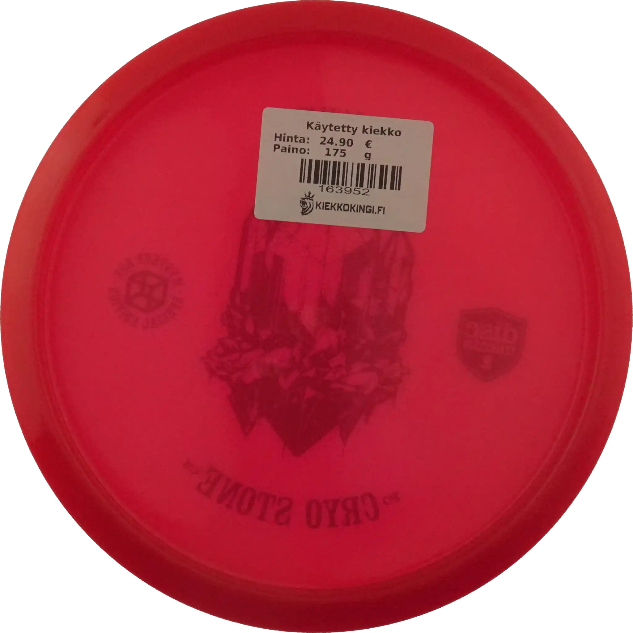 Flex 1 C-Line MD5 - Cryo Stone - Mystery Box