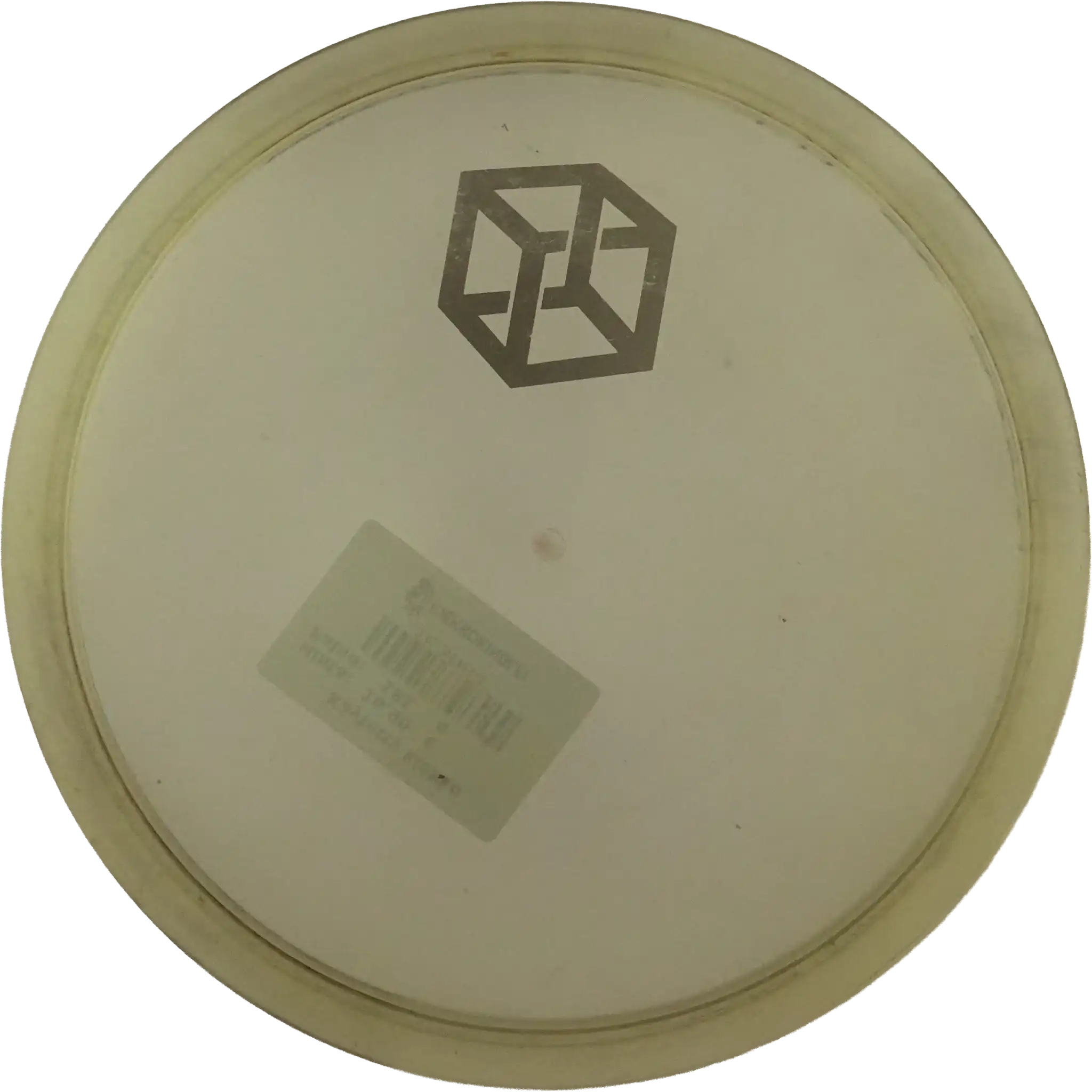 C-Line MD3 - Mystery Box