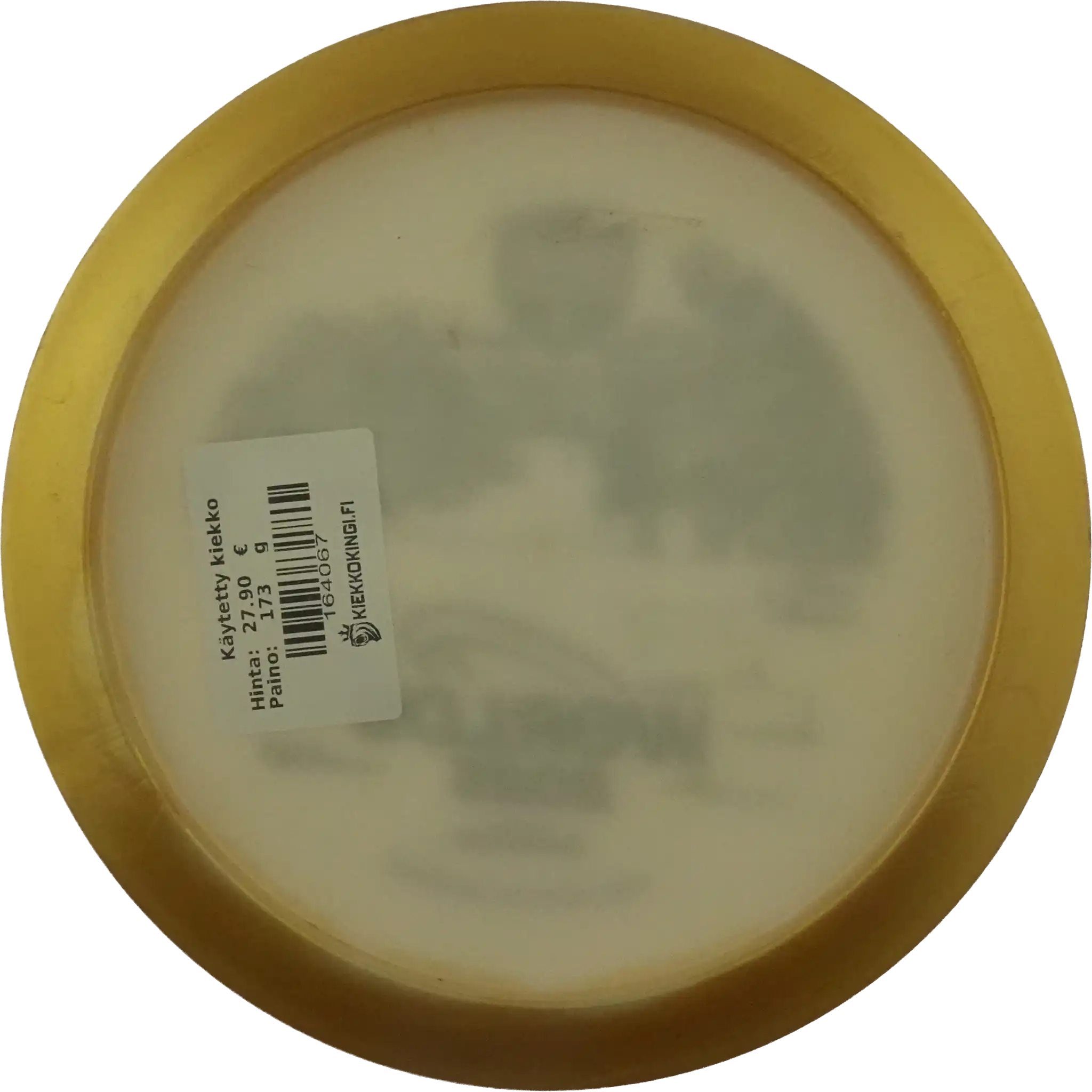 Neo Horizon Essence - 2025 Worlds