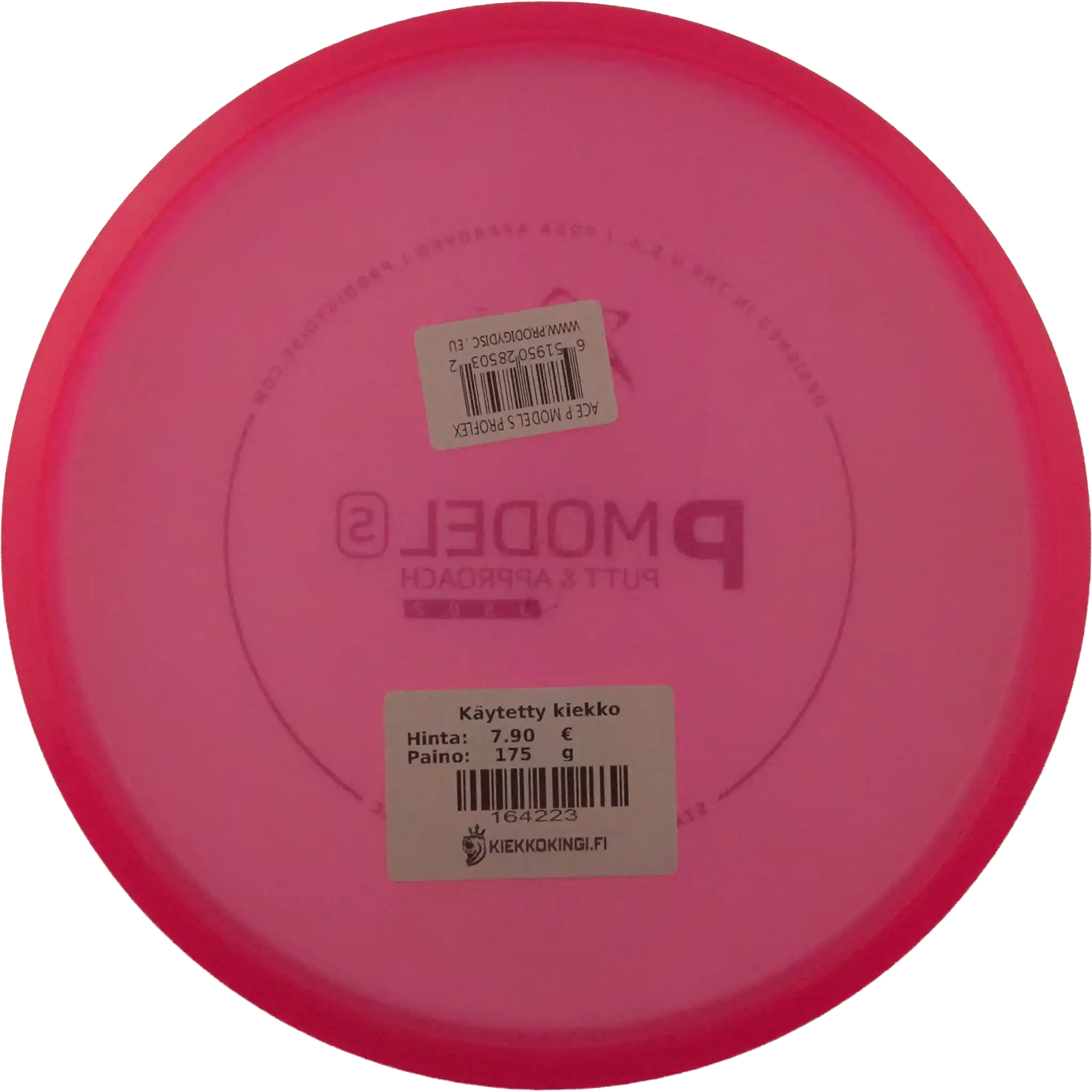 ProFlex P Model S