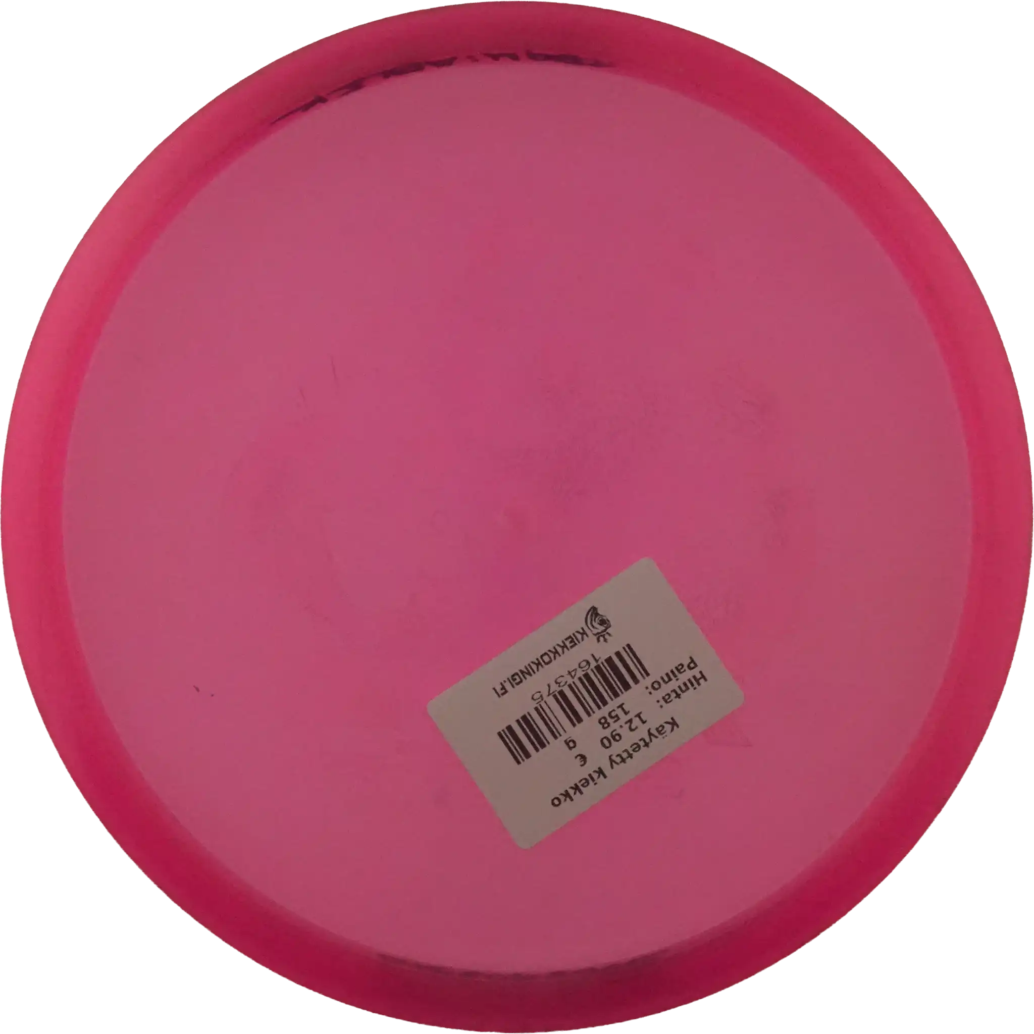 Opto Pearl