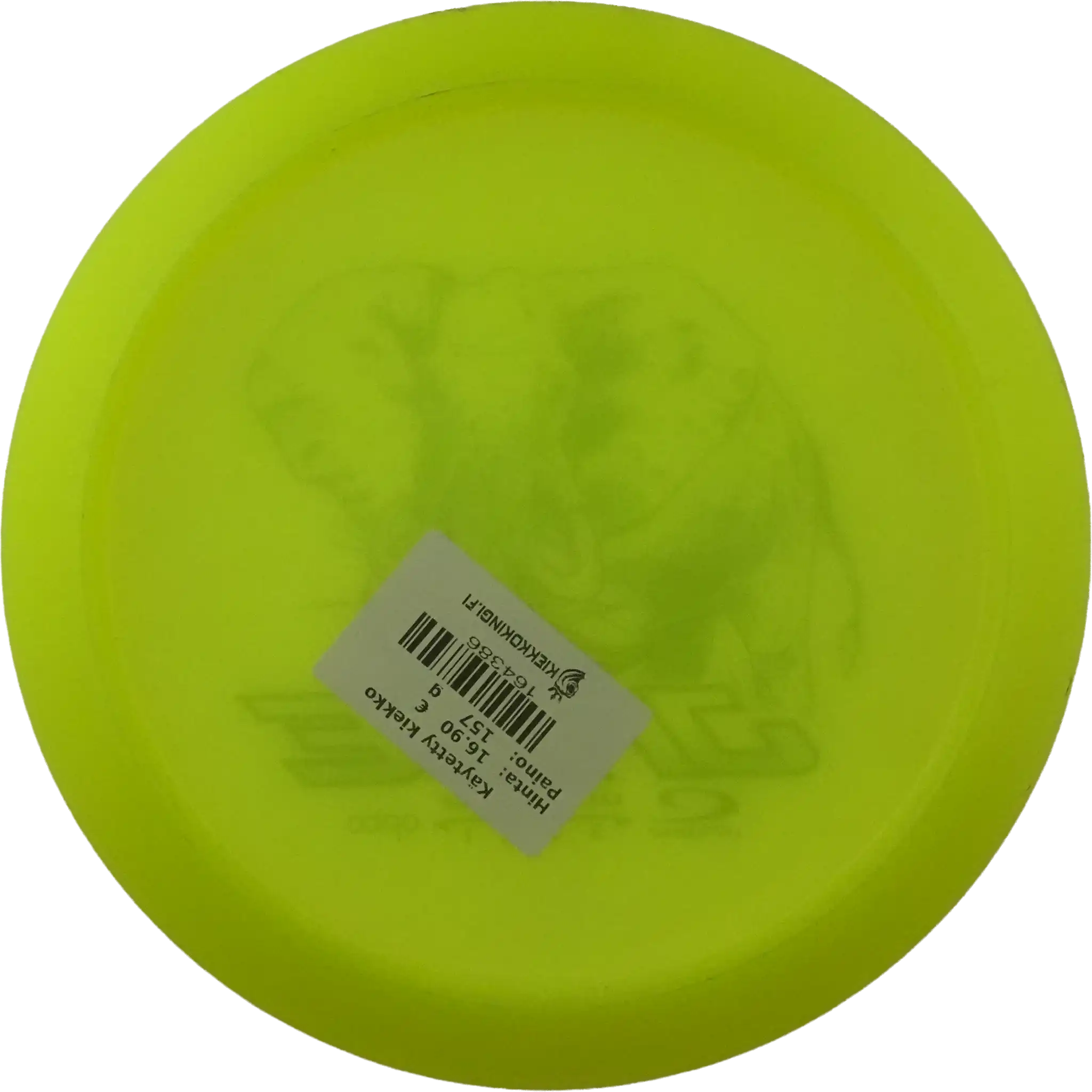 Opto Jade