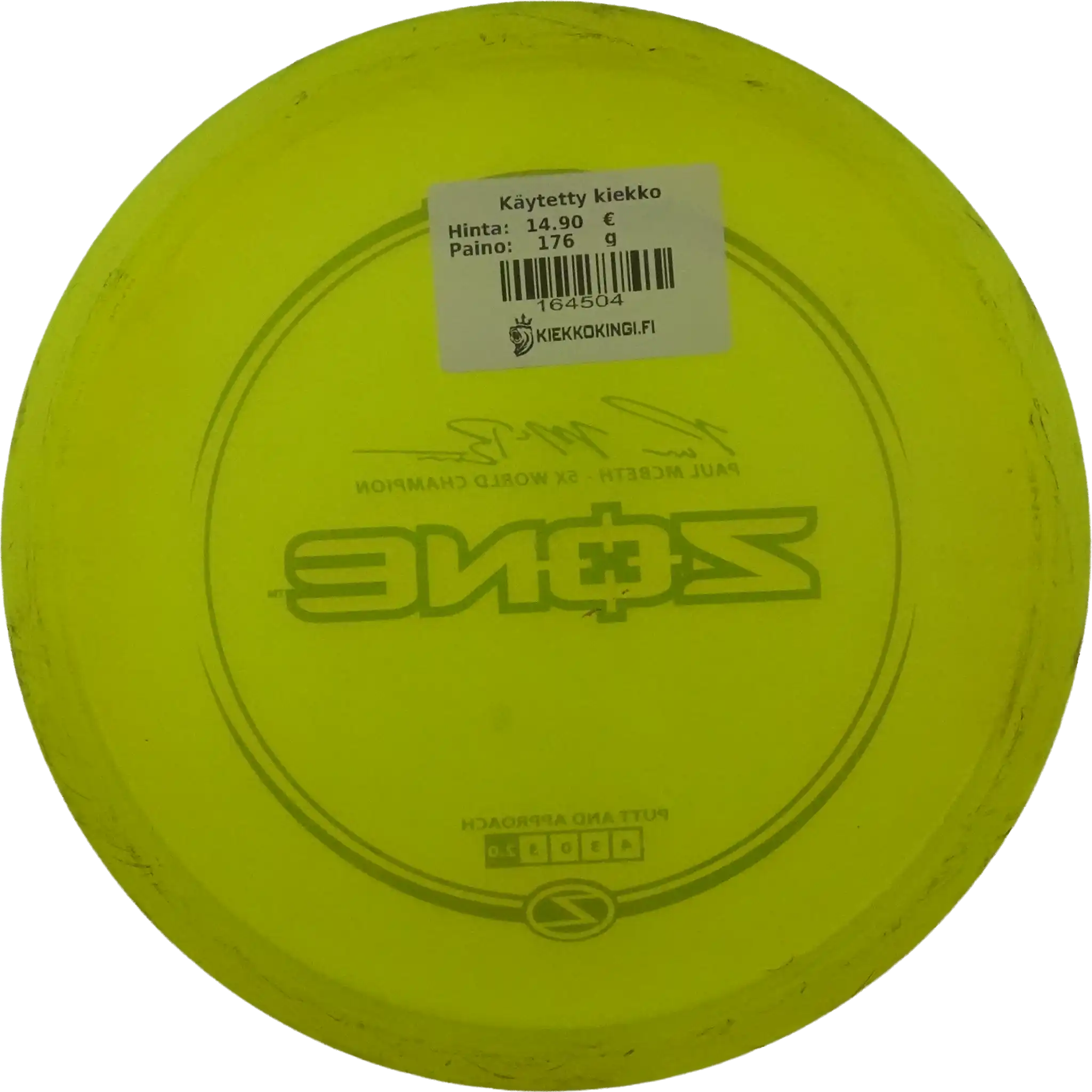Z Zone - Paul McBeth
