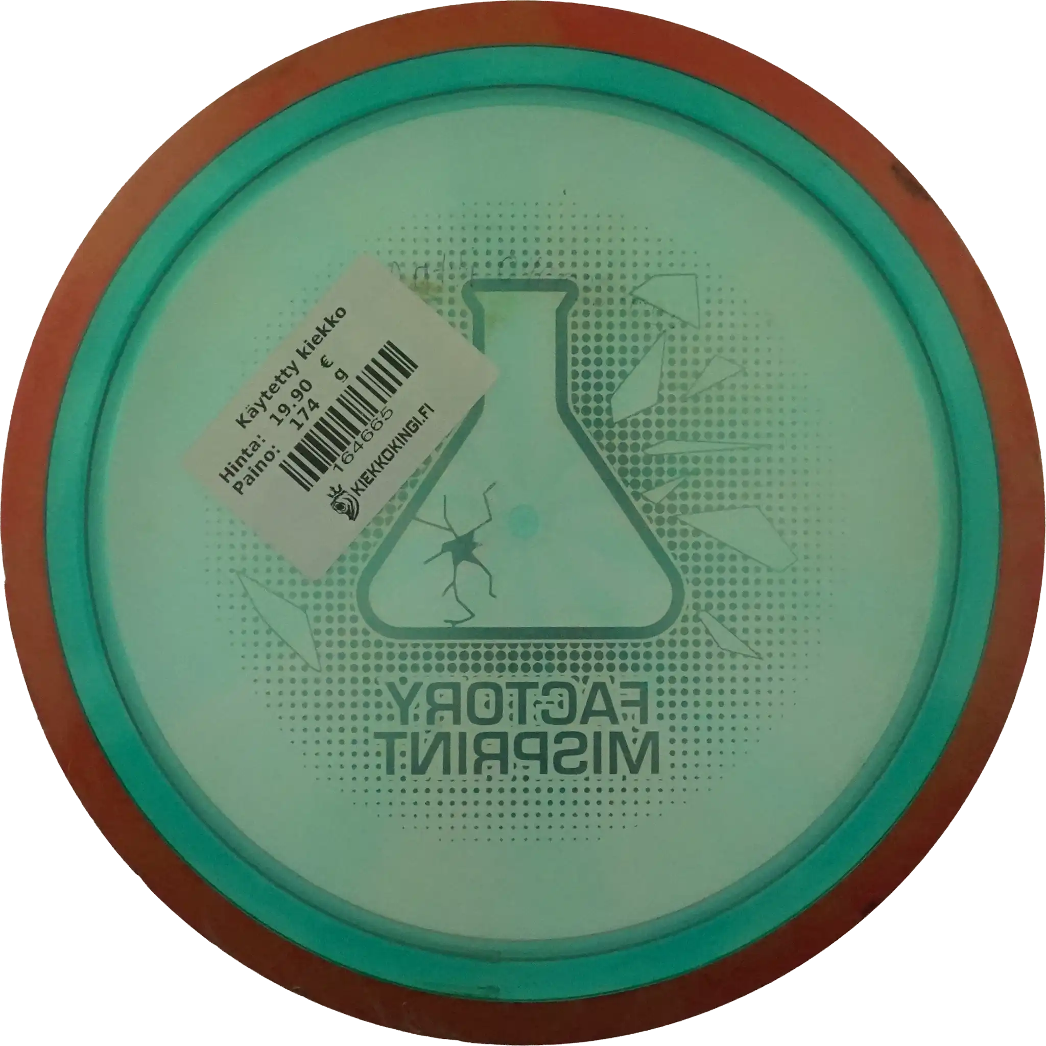 Proton Insanity - Factory Misprint