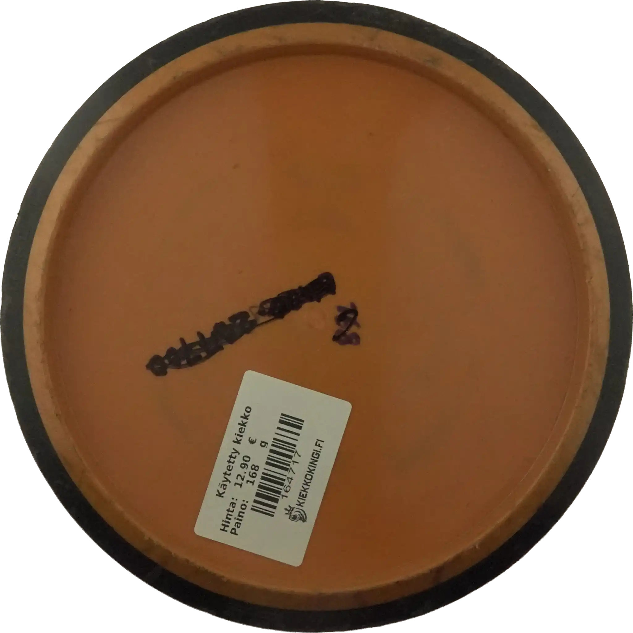 Neutron Relay
