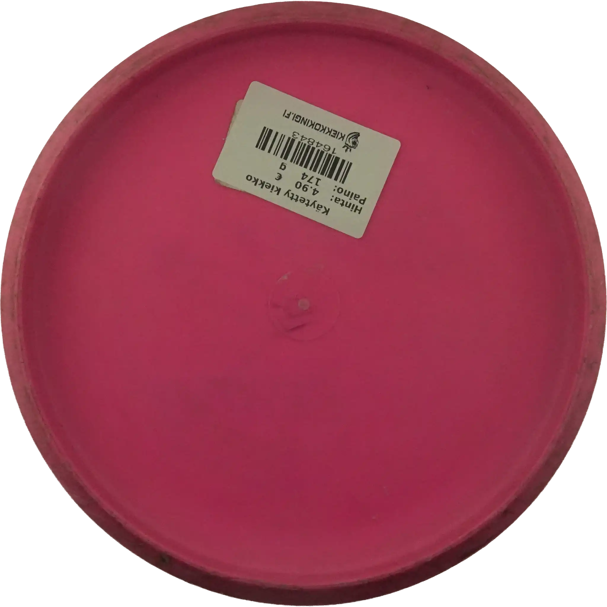 Soft Pro Firefly
