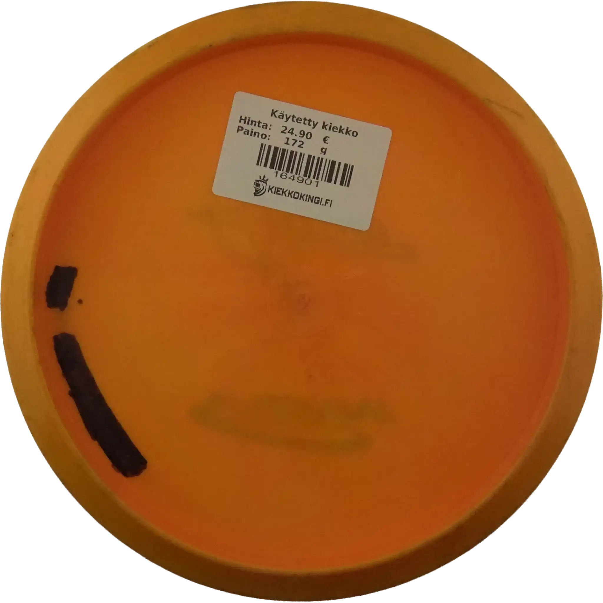 Star Gator - PFN