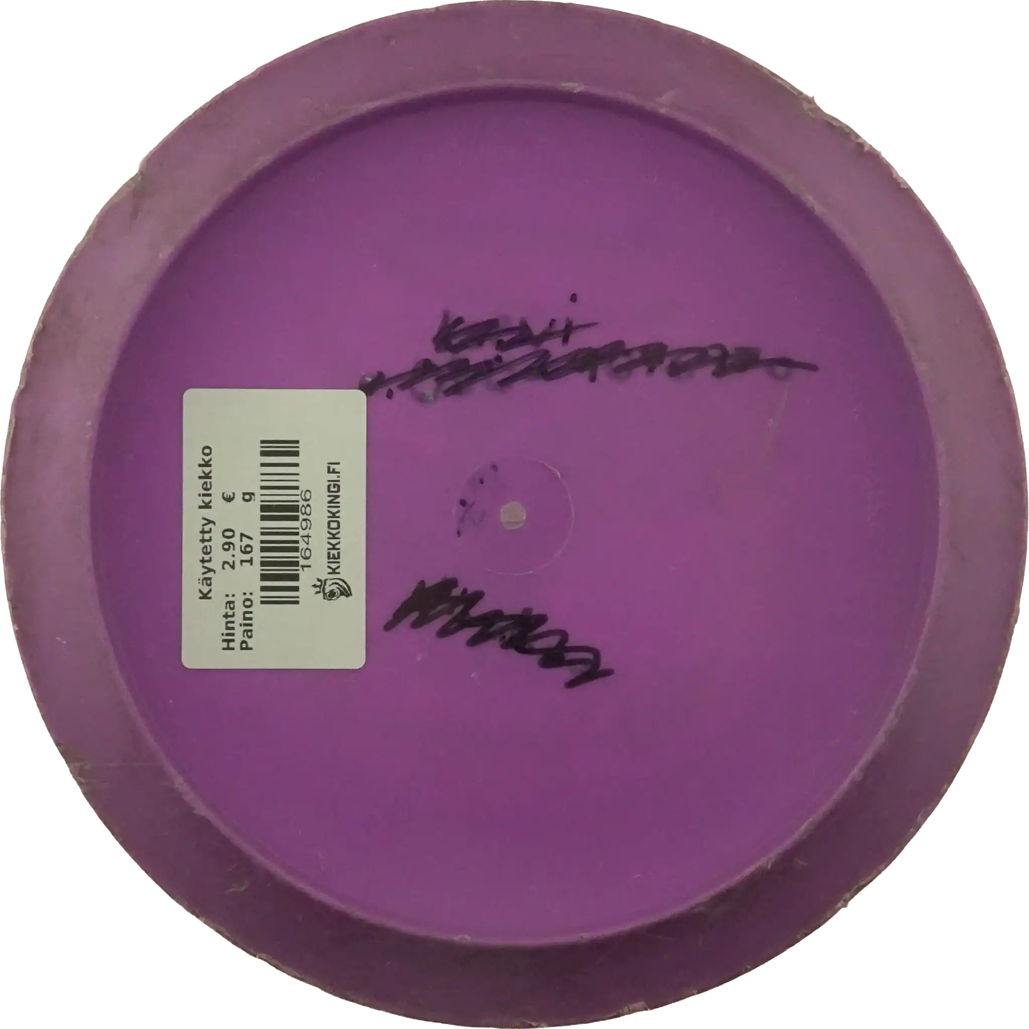 DX Thunderbird