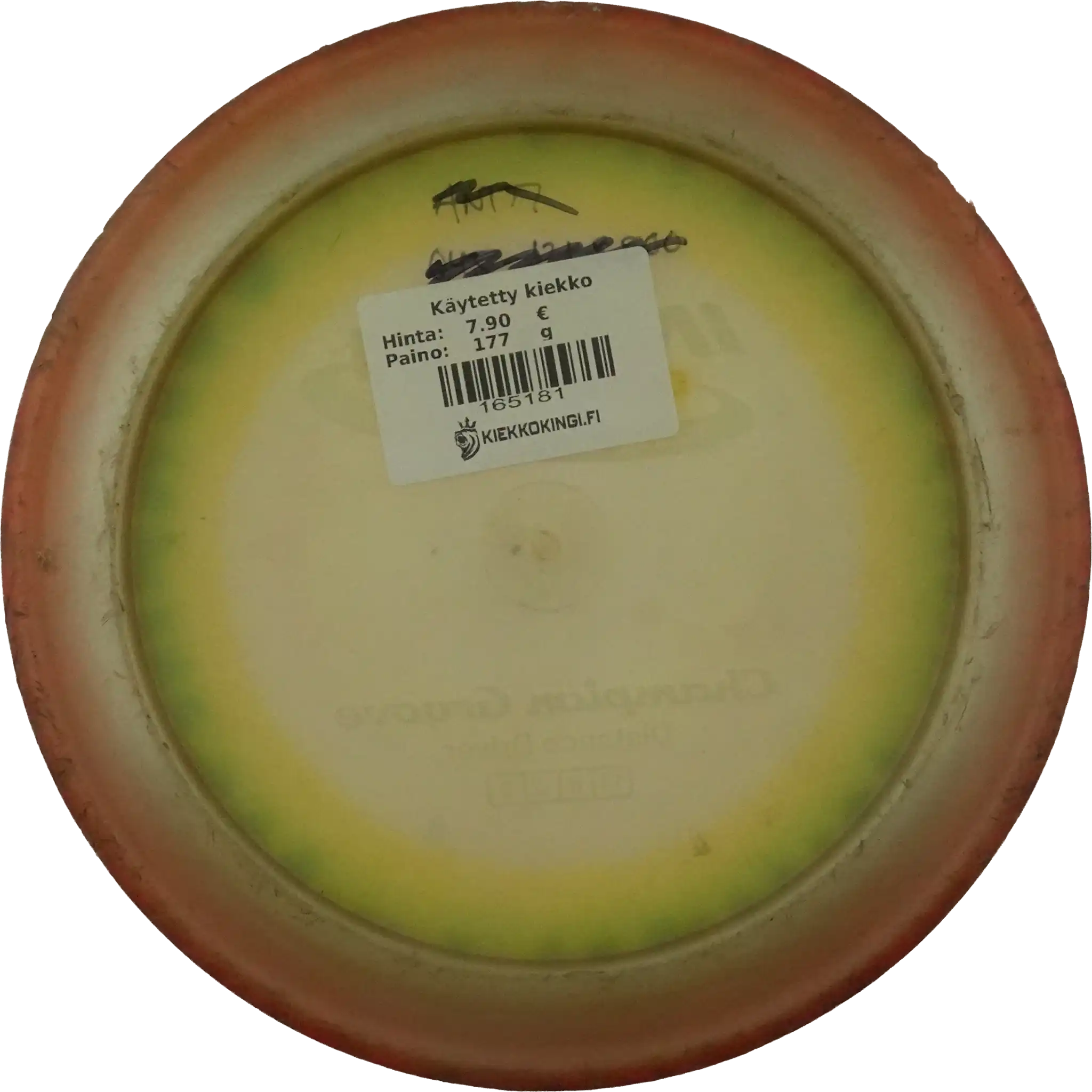 Champion Groove - Dyed