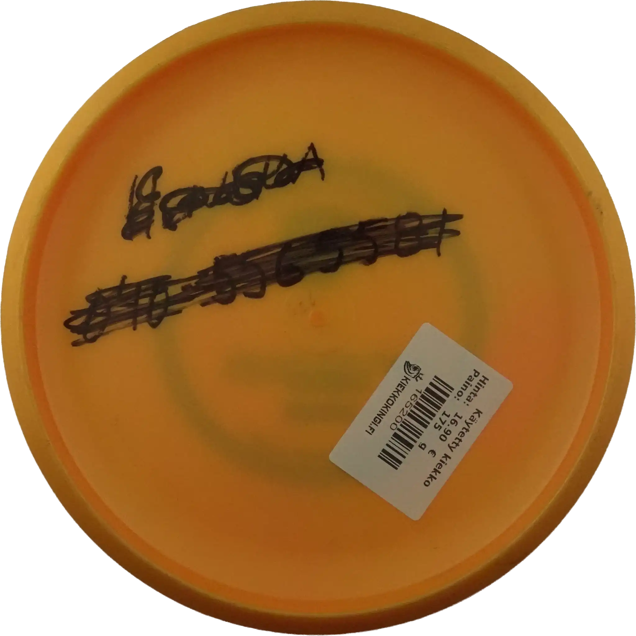 G-Line P2 - Innova Made