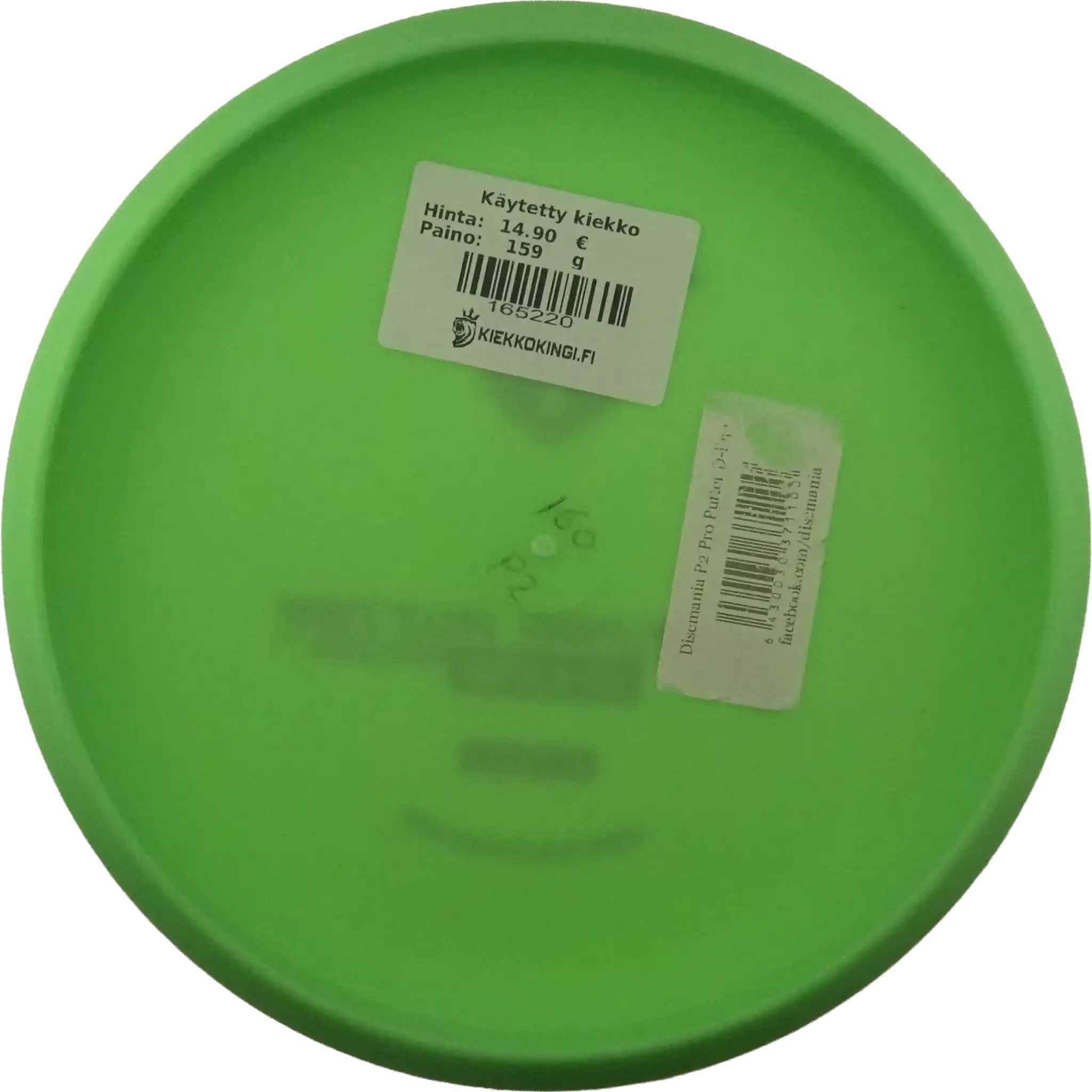 D-Line P2 - Innova Made