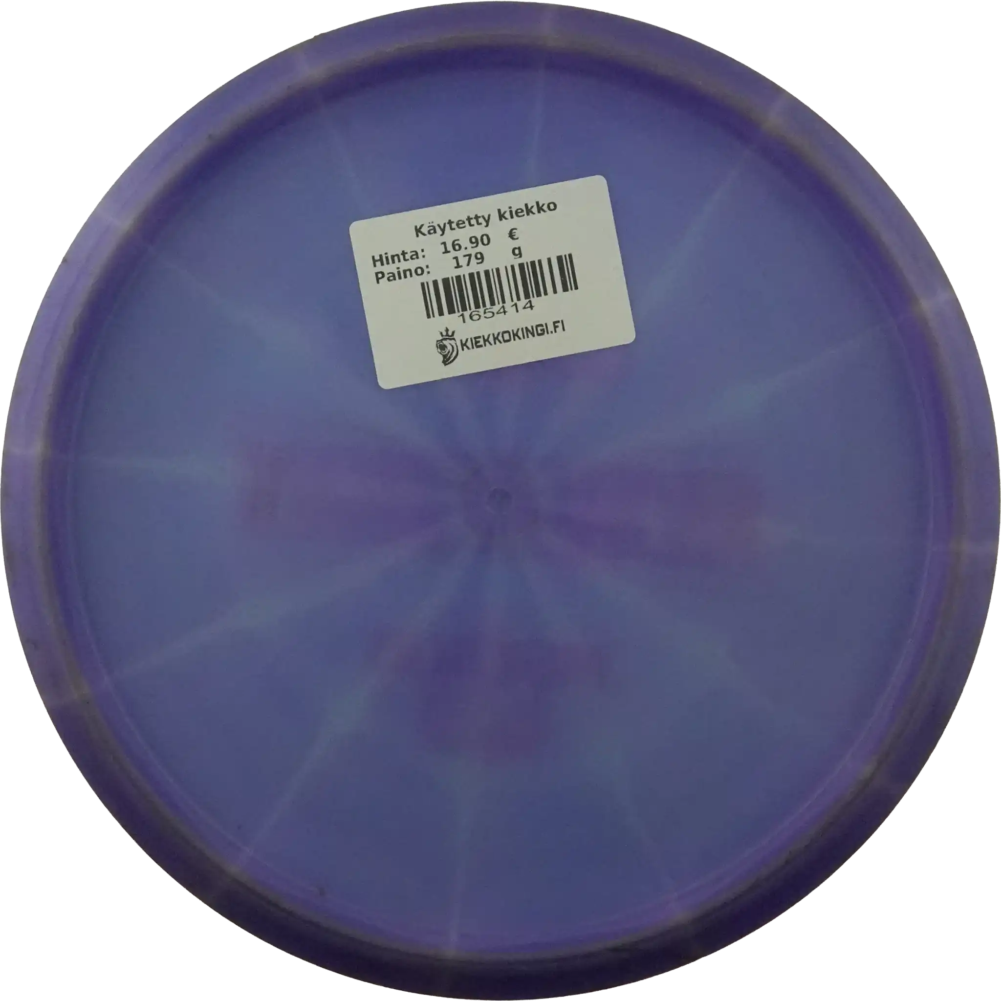 Vapor Method - misprint - Special Edition