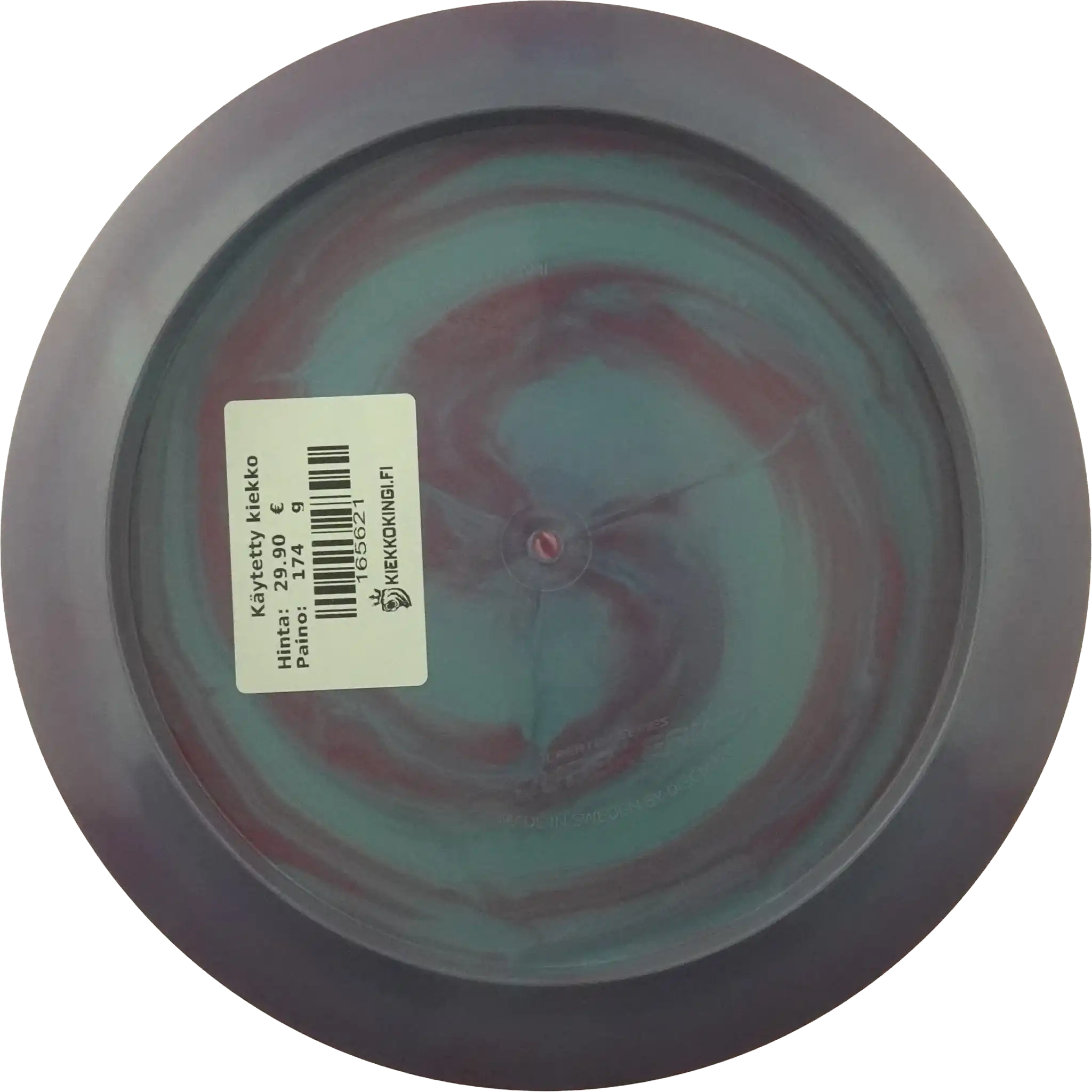 Swirl S-Line Cloud Breaker - Eagle McMahon