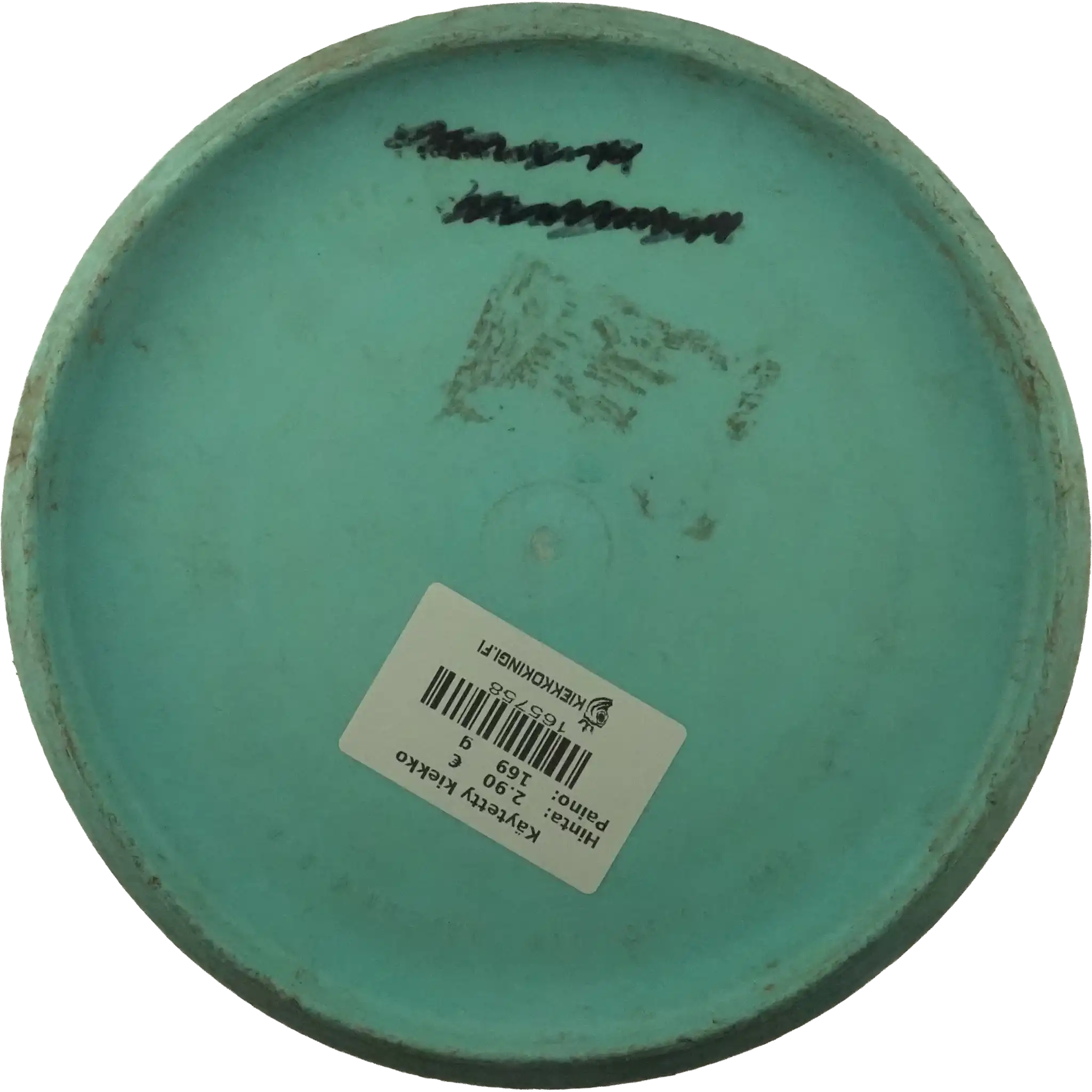300 PX3 - Prototype