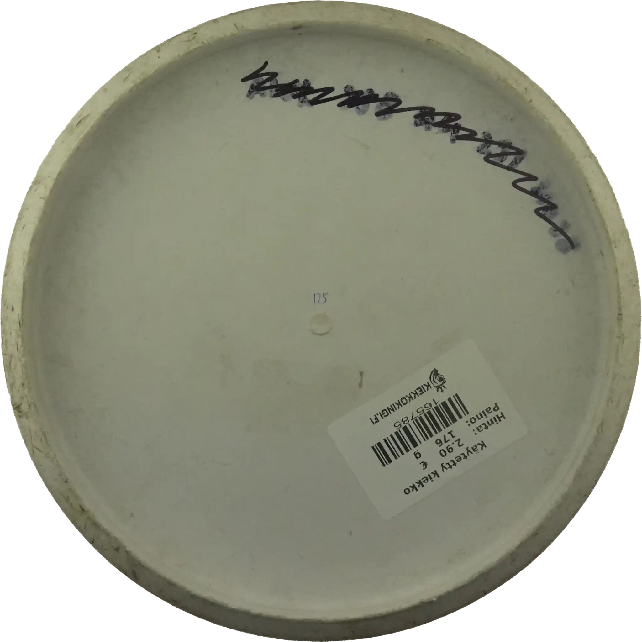 BaseGrip P Model S